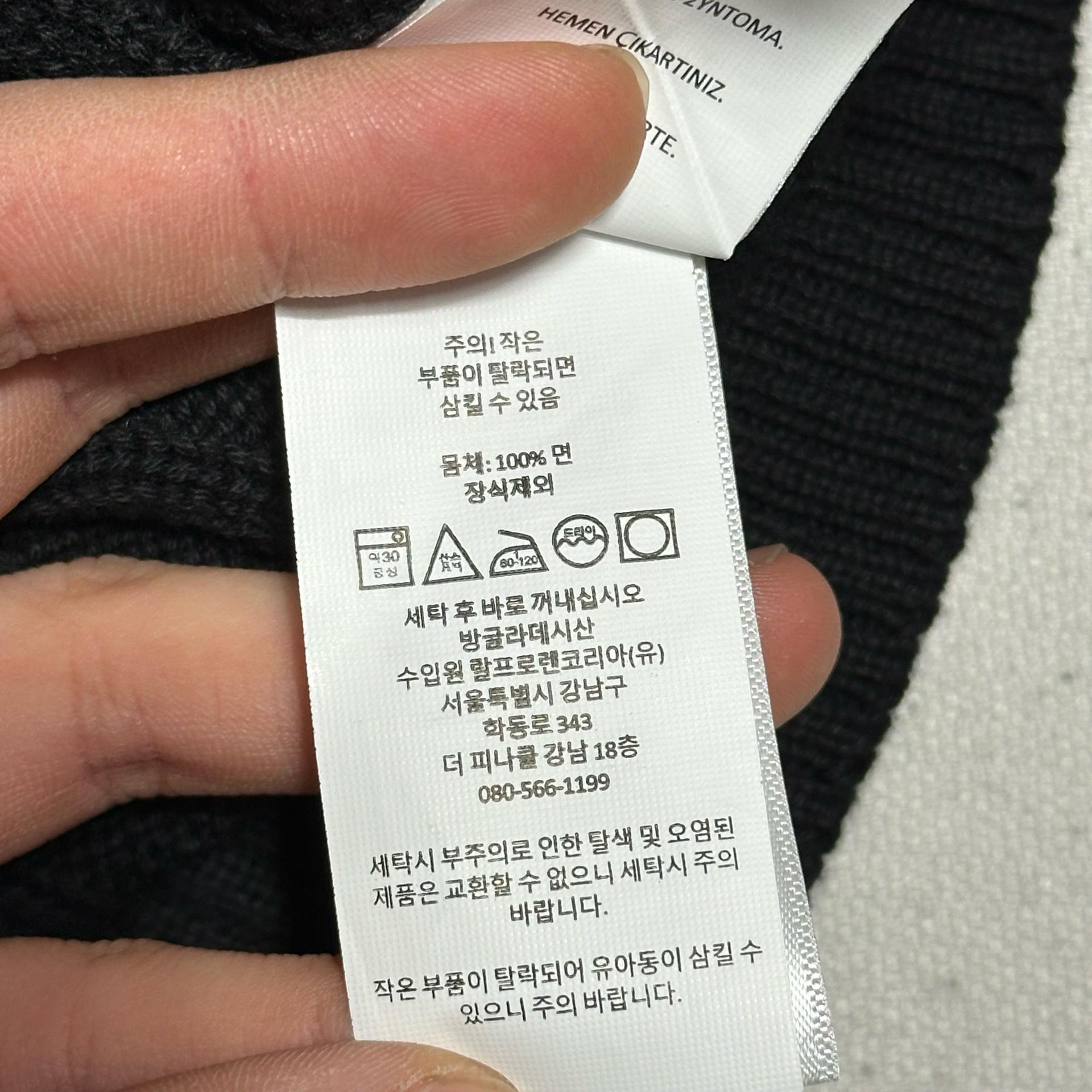 M 폴로랄프로렌 여성용 브이넥 블랙 케이블 니트 7