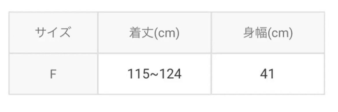GRL 플라워 무늬 쉬어 캐미솔 원피스 5