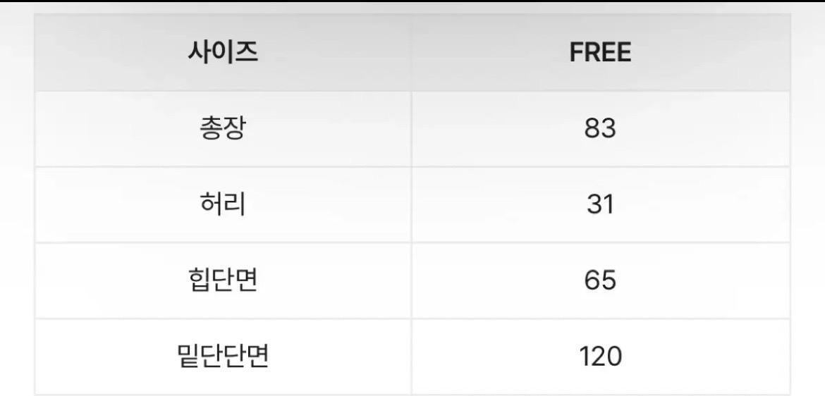 캉캉롱스커트 (진한브라운) 5