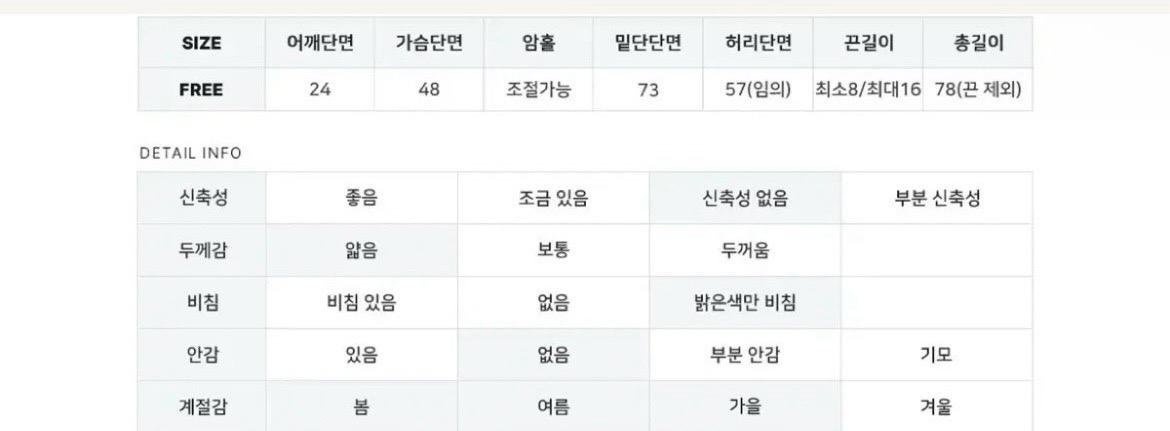 체크 브라운 원피스 5