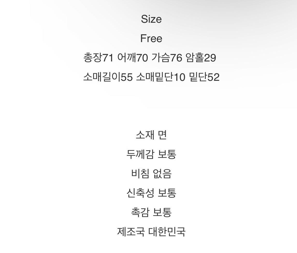 오버핏 후드티 (네이비) 4