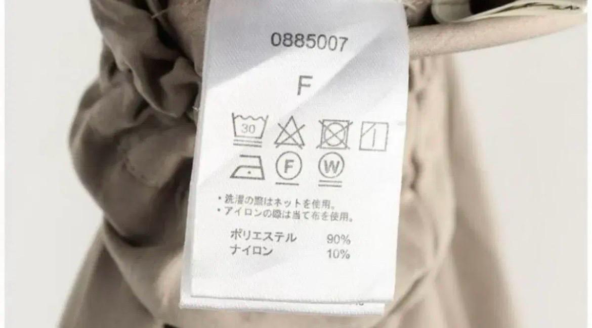 빈티지 롱스커트 3