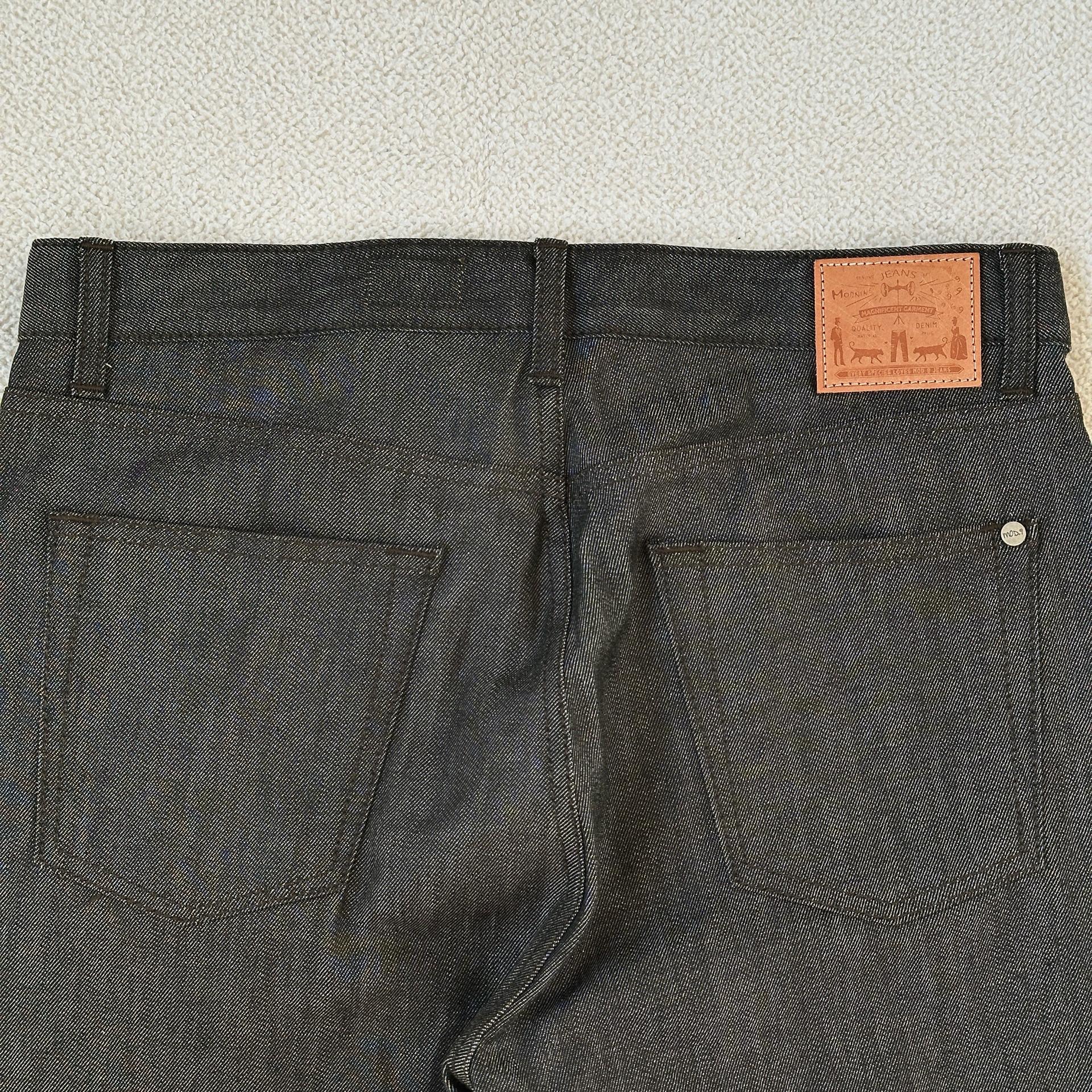 모드나인 Khaki jeans - MOD4 crop 5