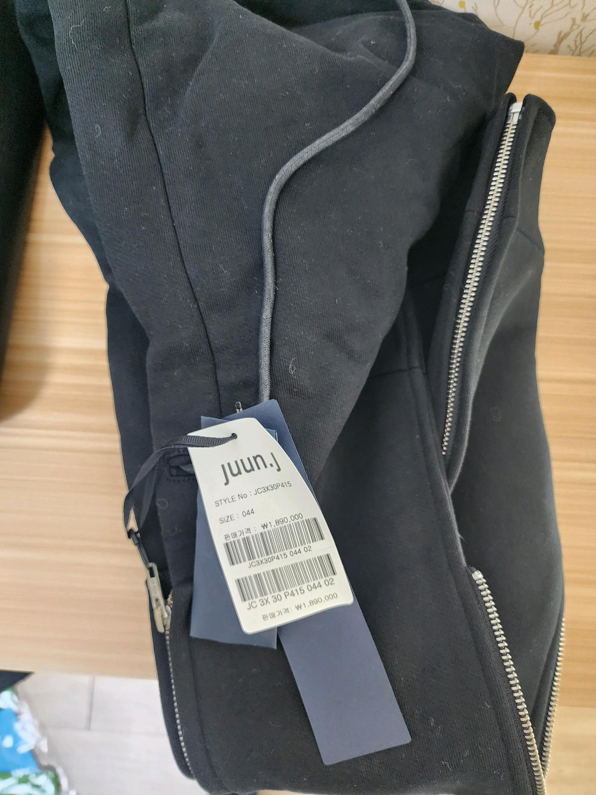 준지 코트 2