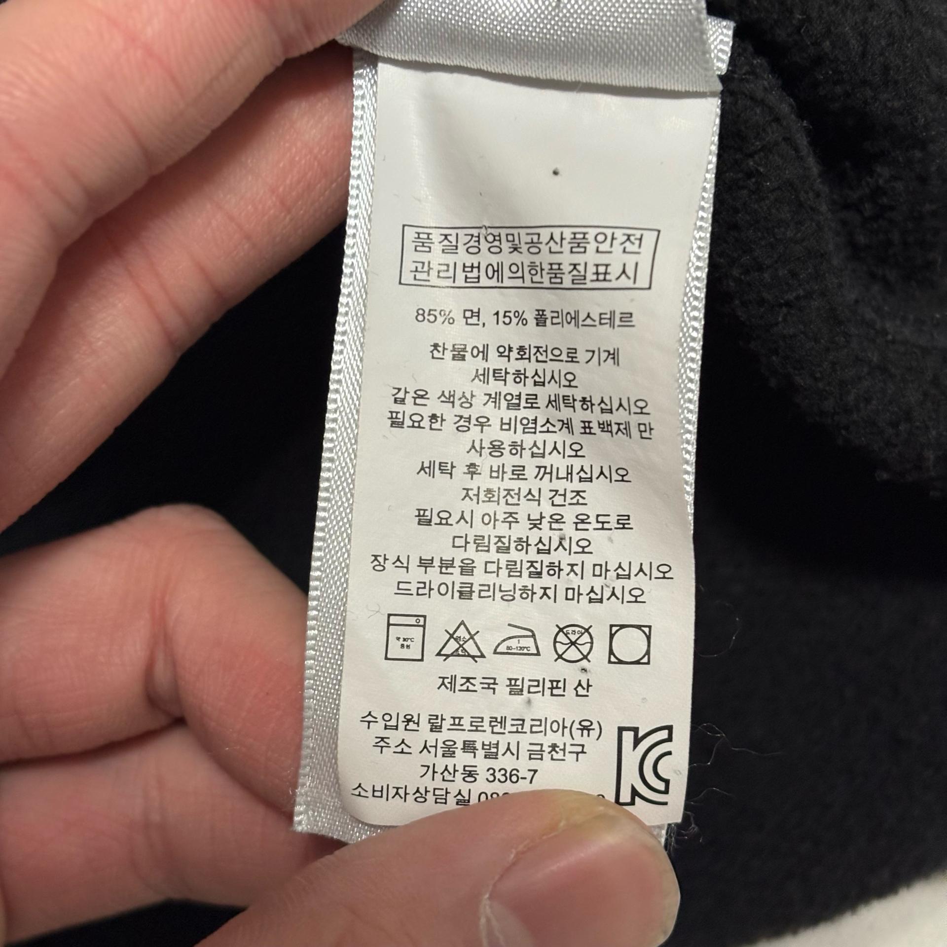 M 폴로랄프로렌 레터링 로고 블랙 맨투맨 6