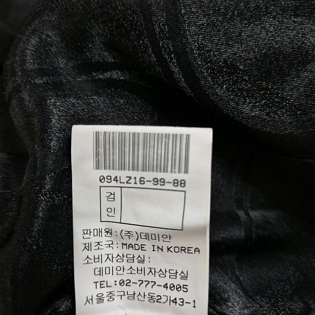 데미안 천연 밍크 자켓 11