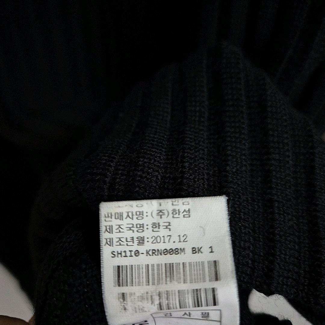 시스템옴므 골지 니트티 11