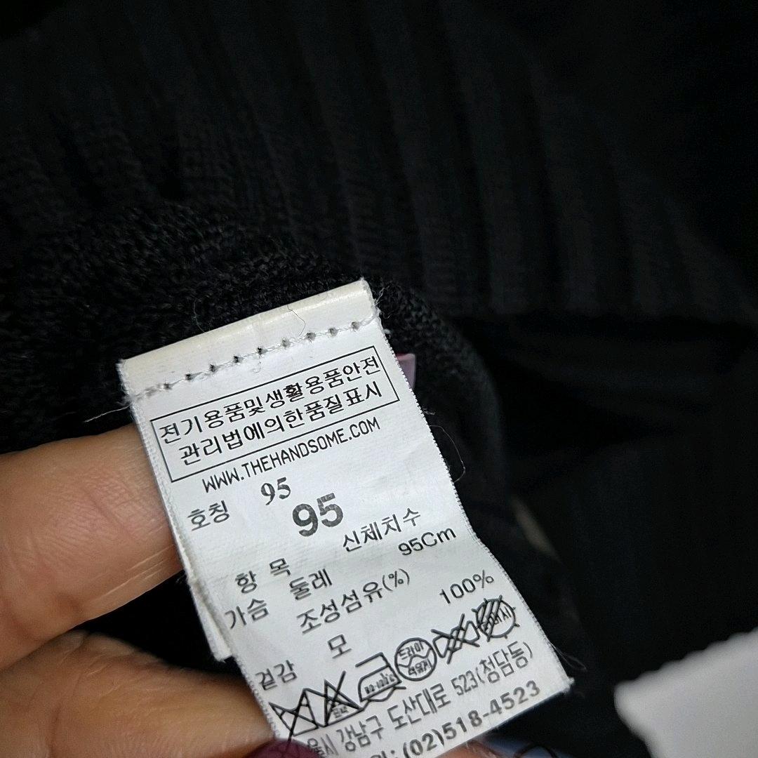 시스템옴므 골지 니트티 10