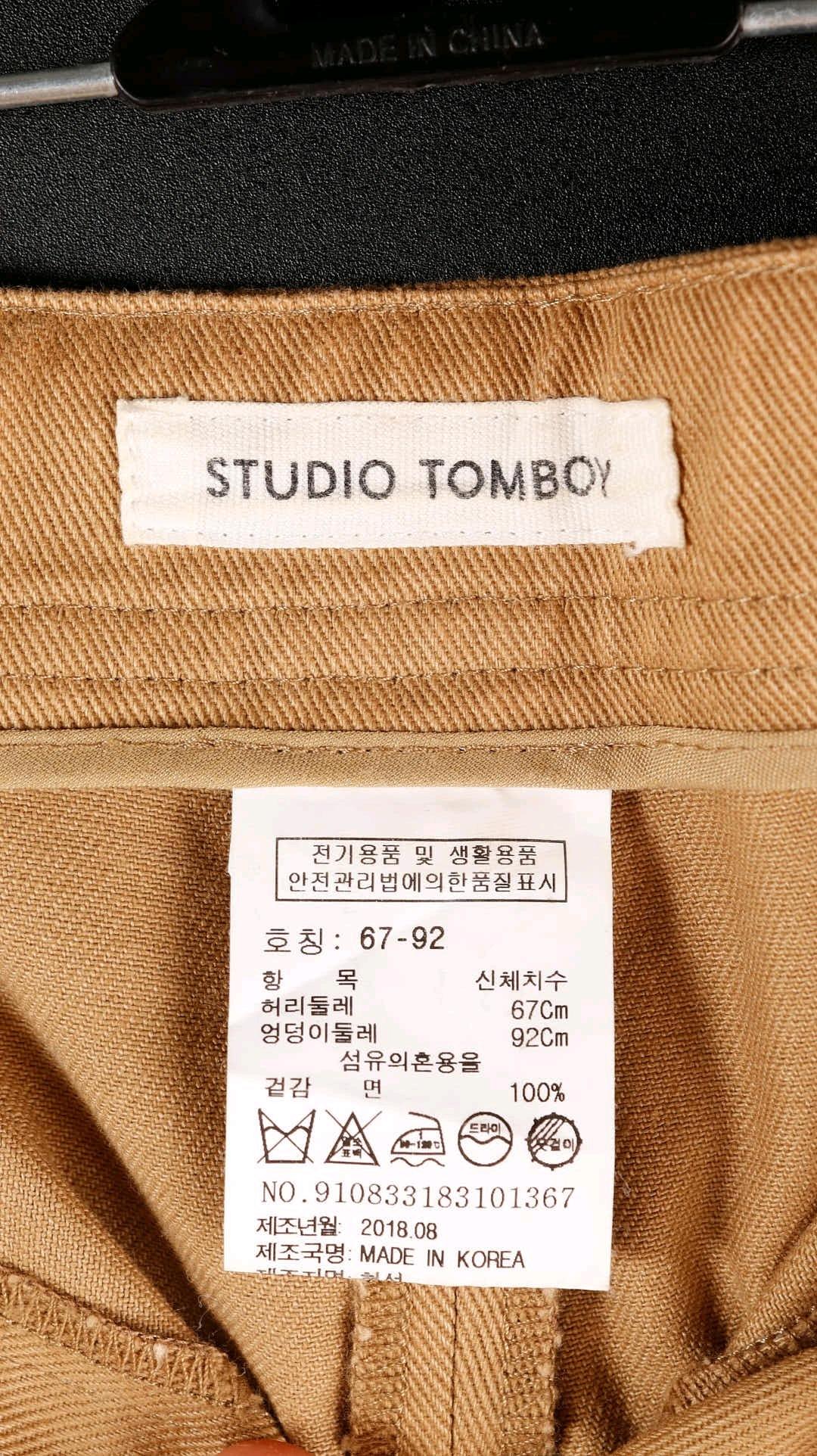 톰보이 와이드팬츠 7