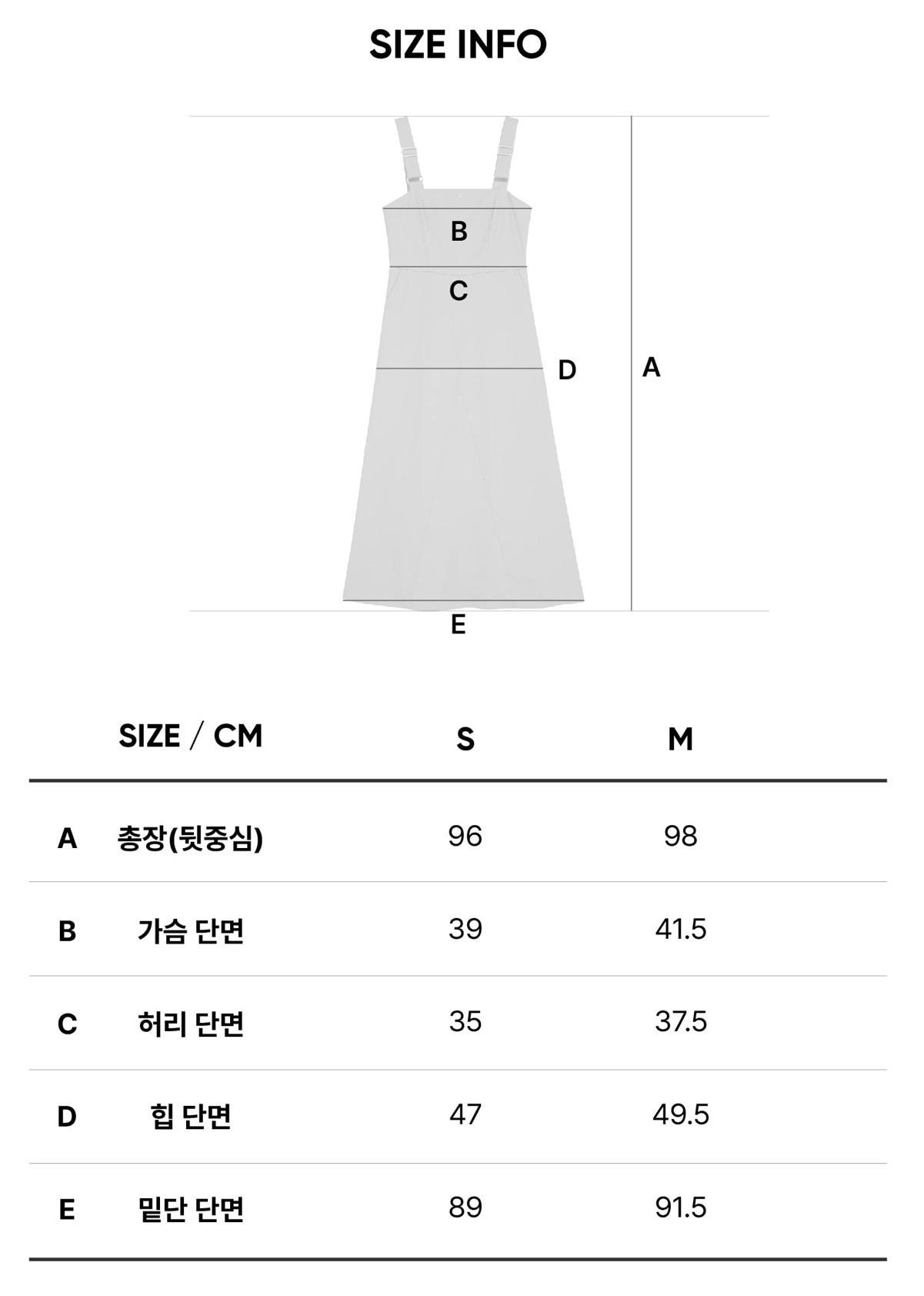 시티브리즈 코튼 원피스 6