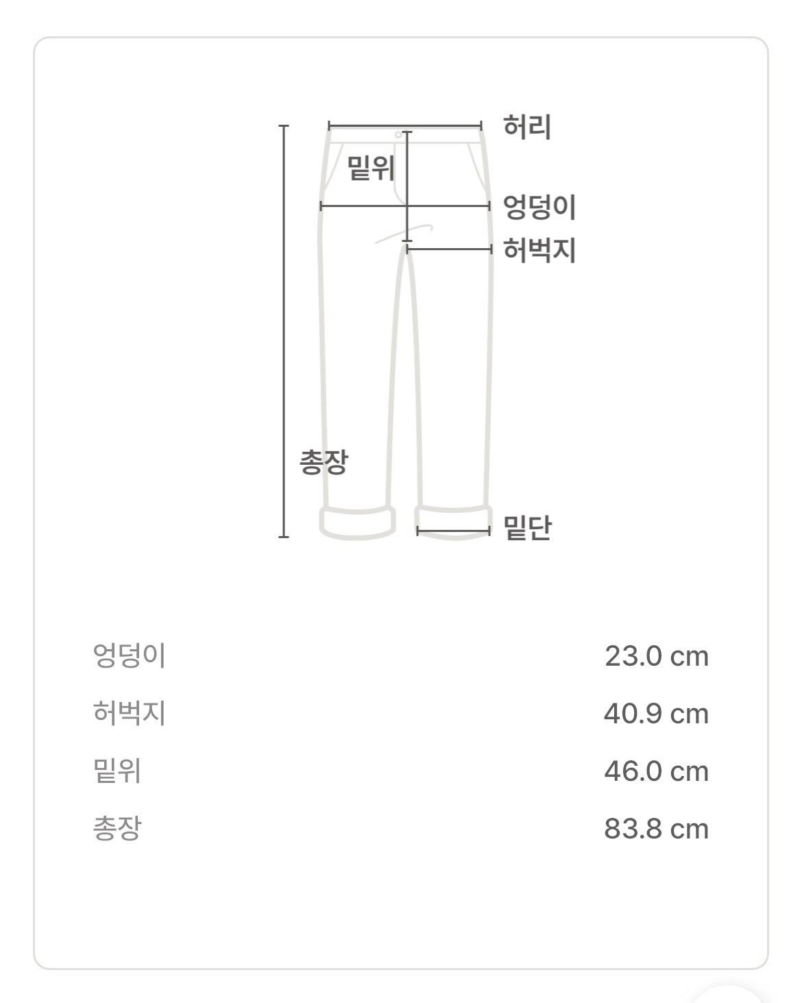 럭키슈에뜨 원피스 세트 5