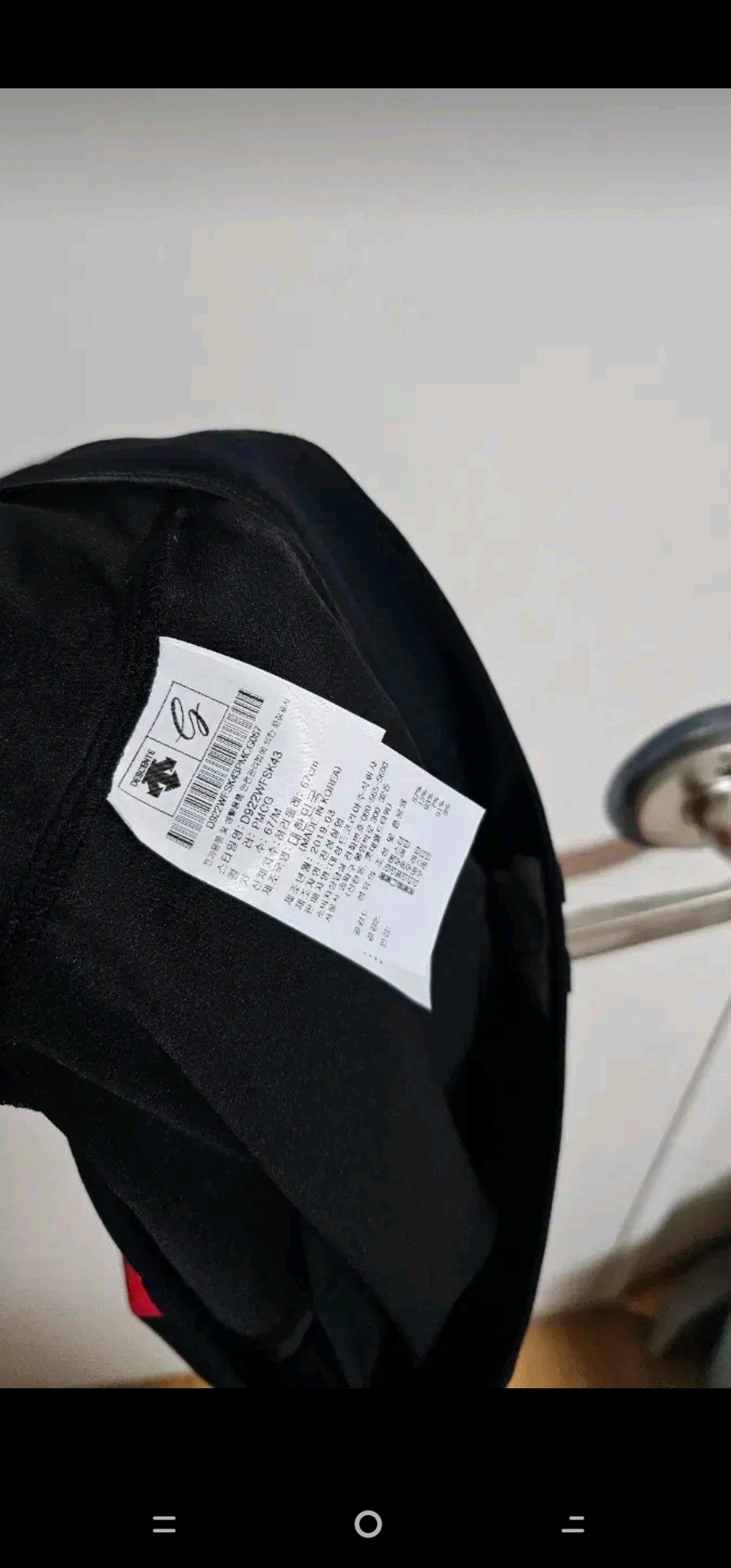 데상트 골프 큐롯스커트  6