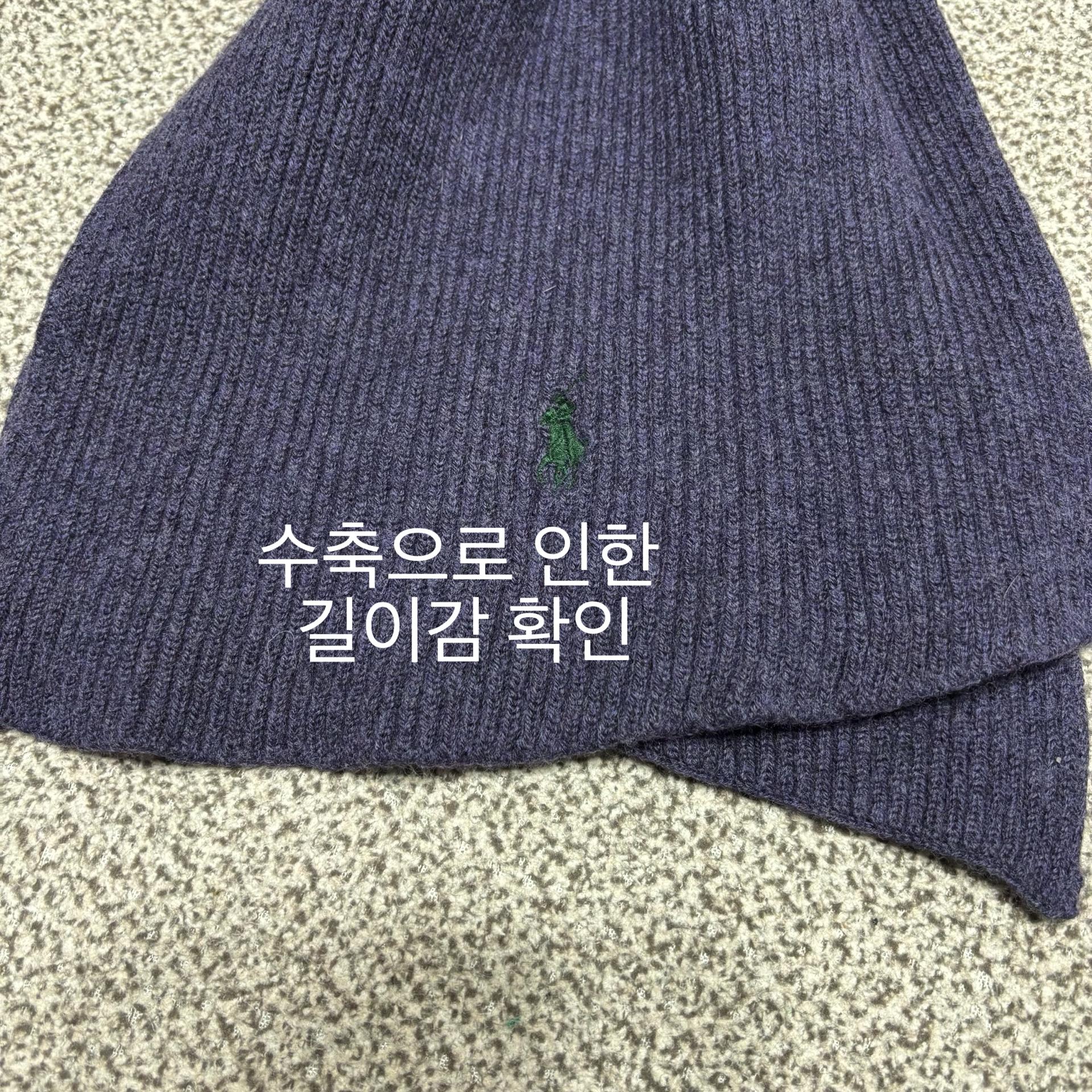 [울100] 폴로 랄프로렌 이태리 머플러 목도리 [B-] 3