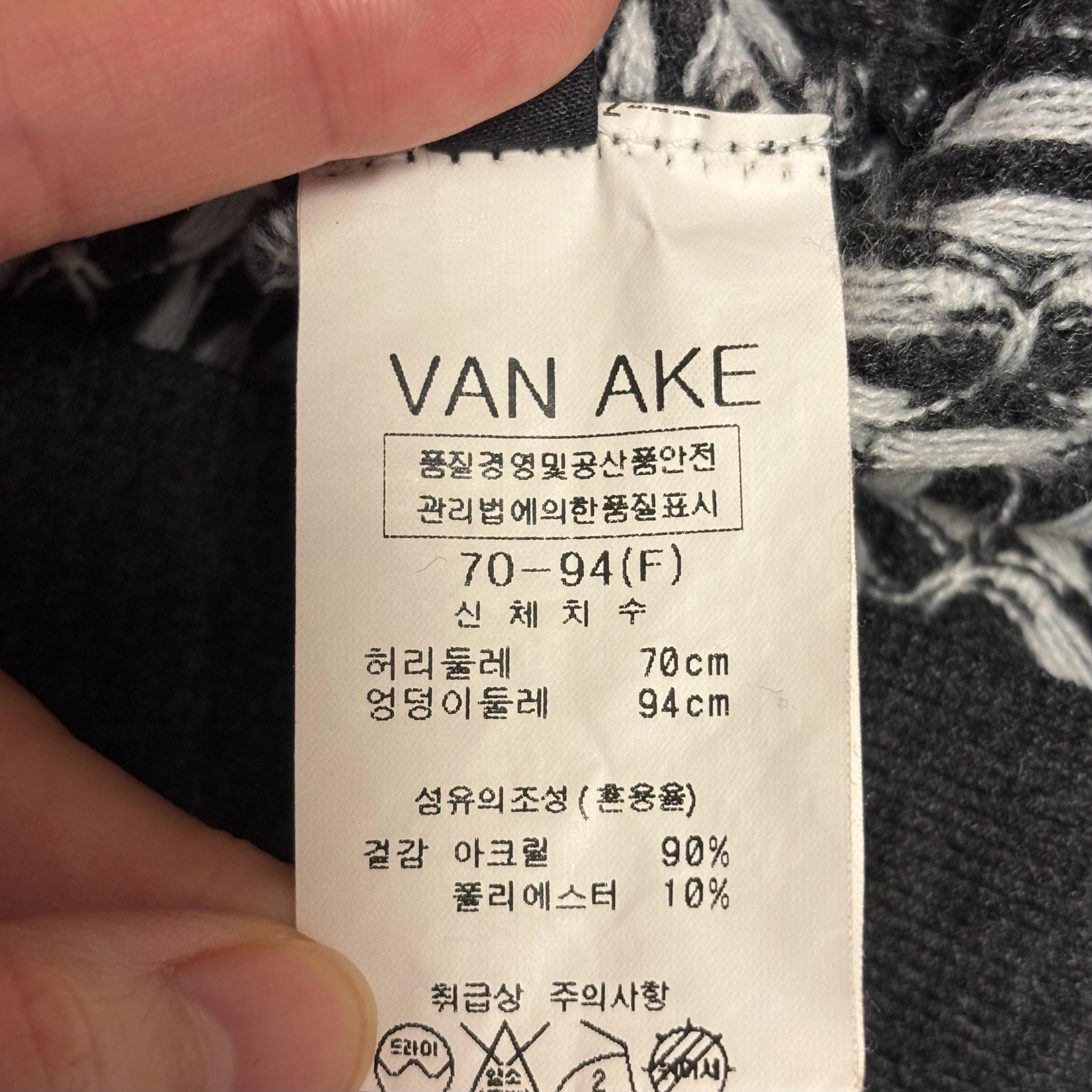 반에이크 니트 미니 스커트 치마 6
