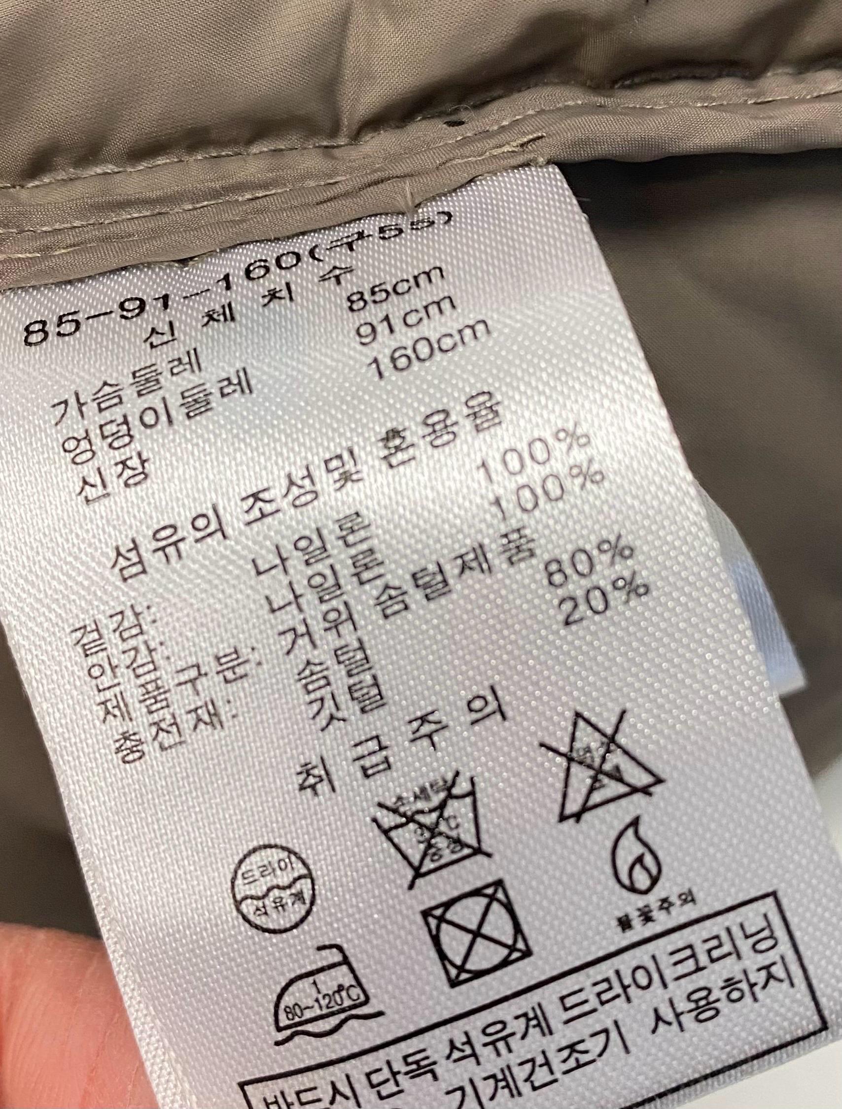 모르간 배색 포인트 패딩 자켓 10