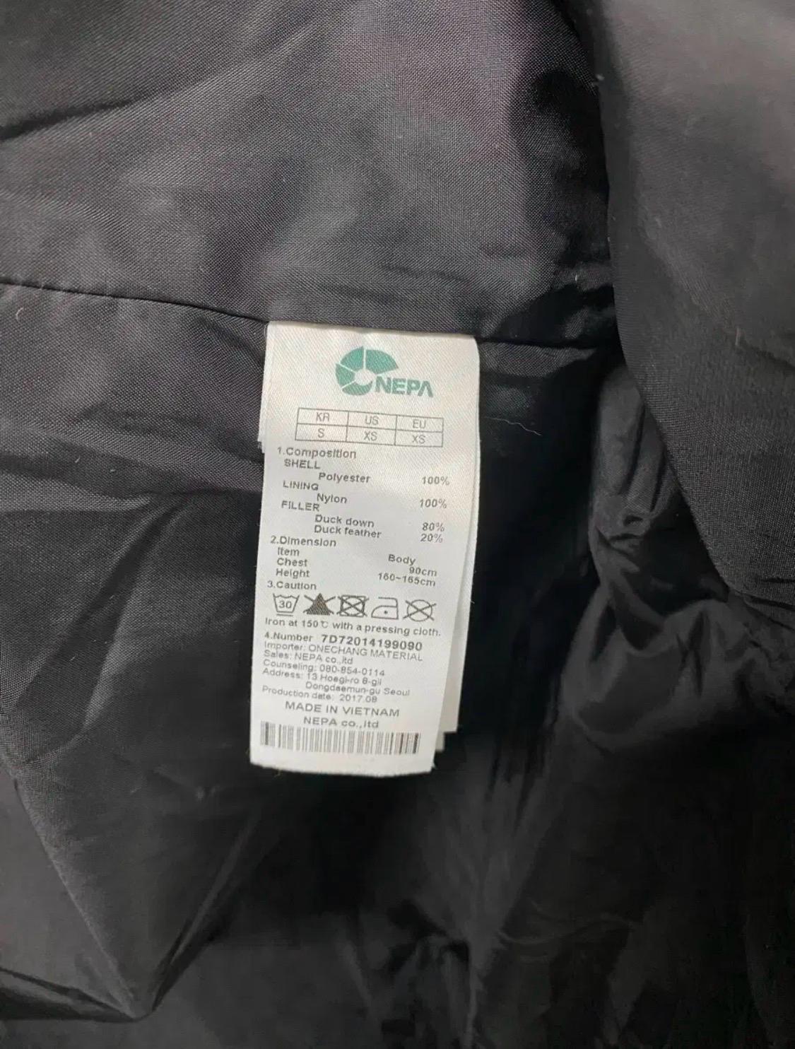 NEPA 네파 블랙 덕다운 롱패딩 90 8