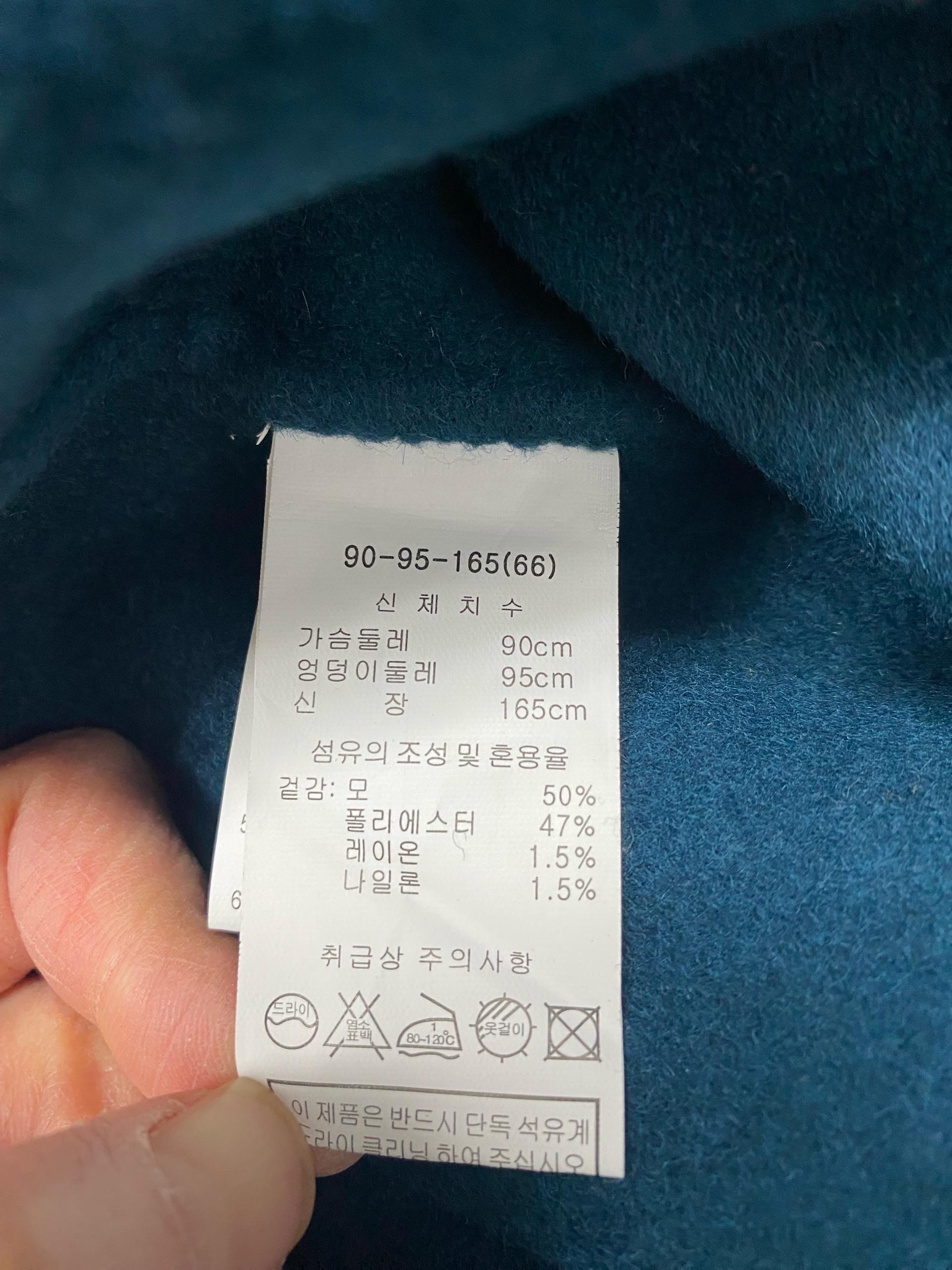 홈쇼핑제품 핸드메이드 고급 롱조끼 10