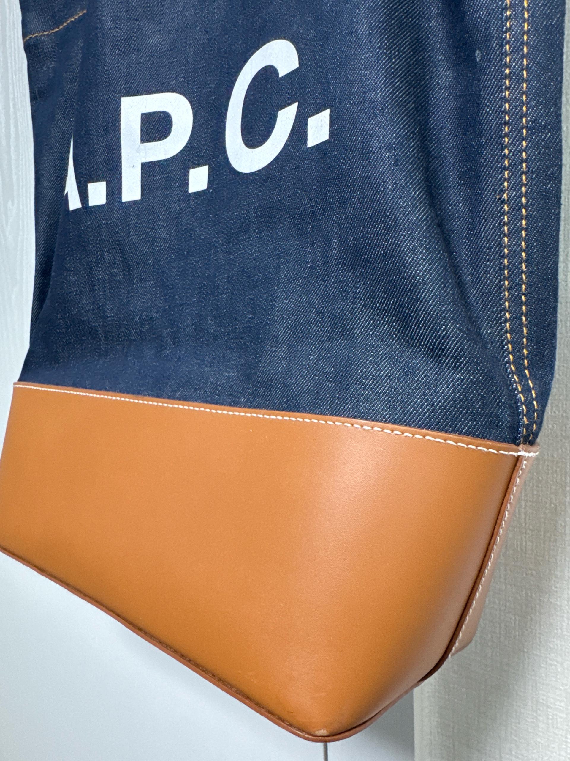 아페쎄 APC 가방 3