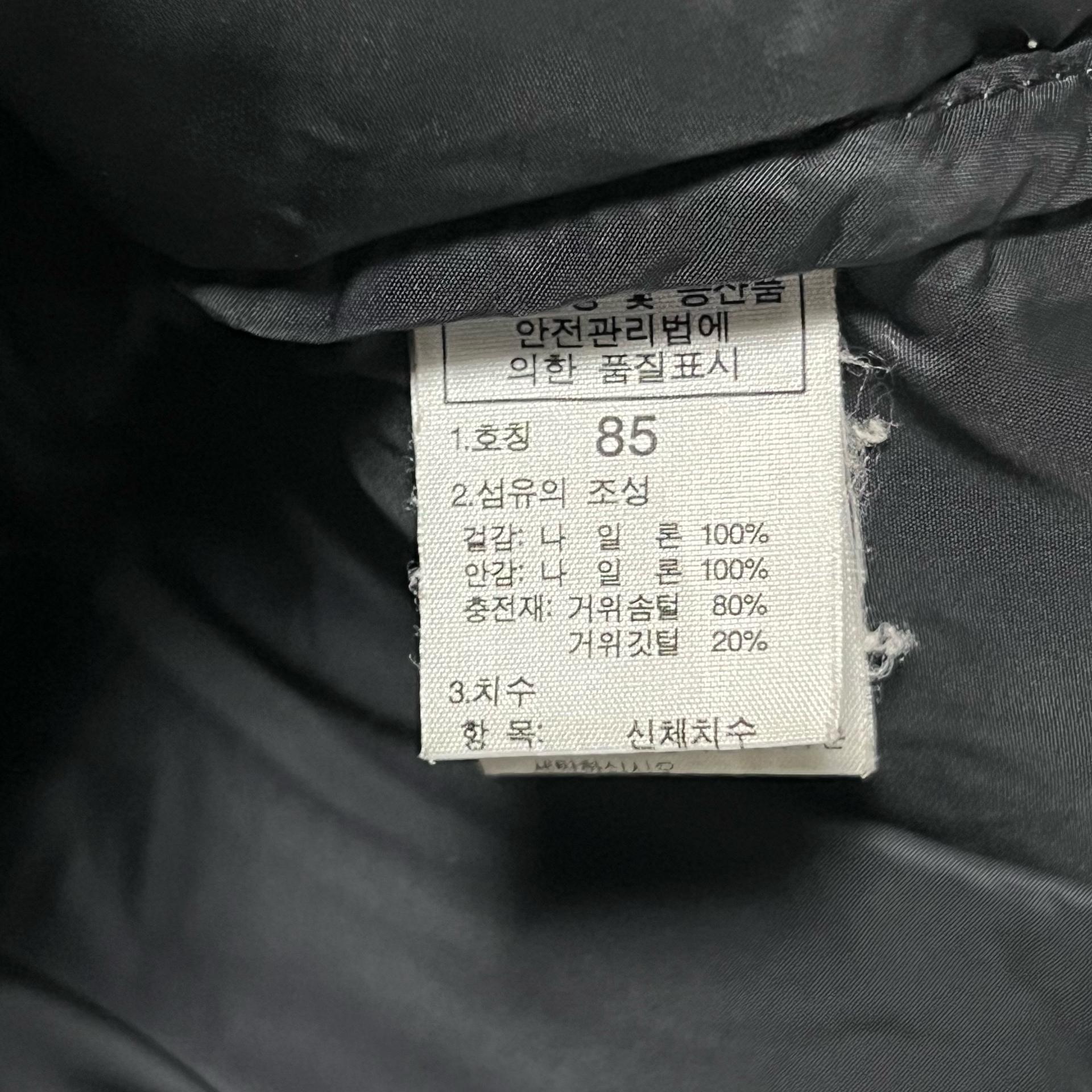 85 노스페이스 눕시 700 구스다운 블랙 패딩 6