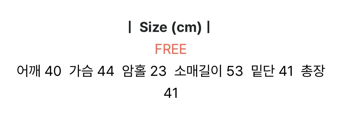 브루클린 스웨이드 자켓 5