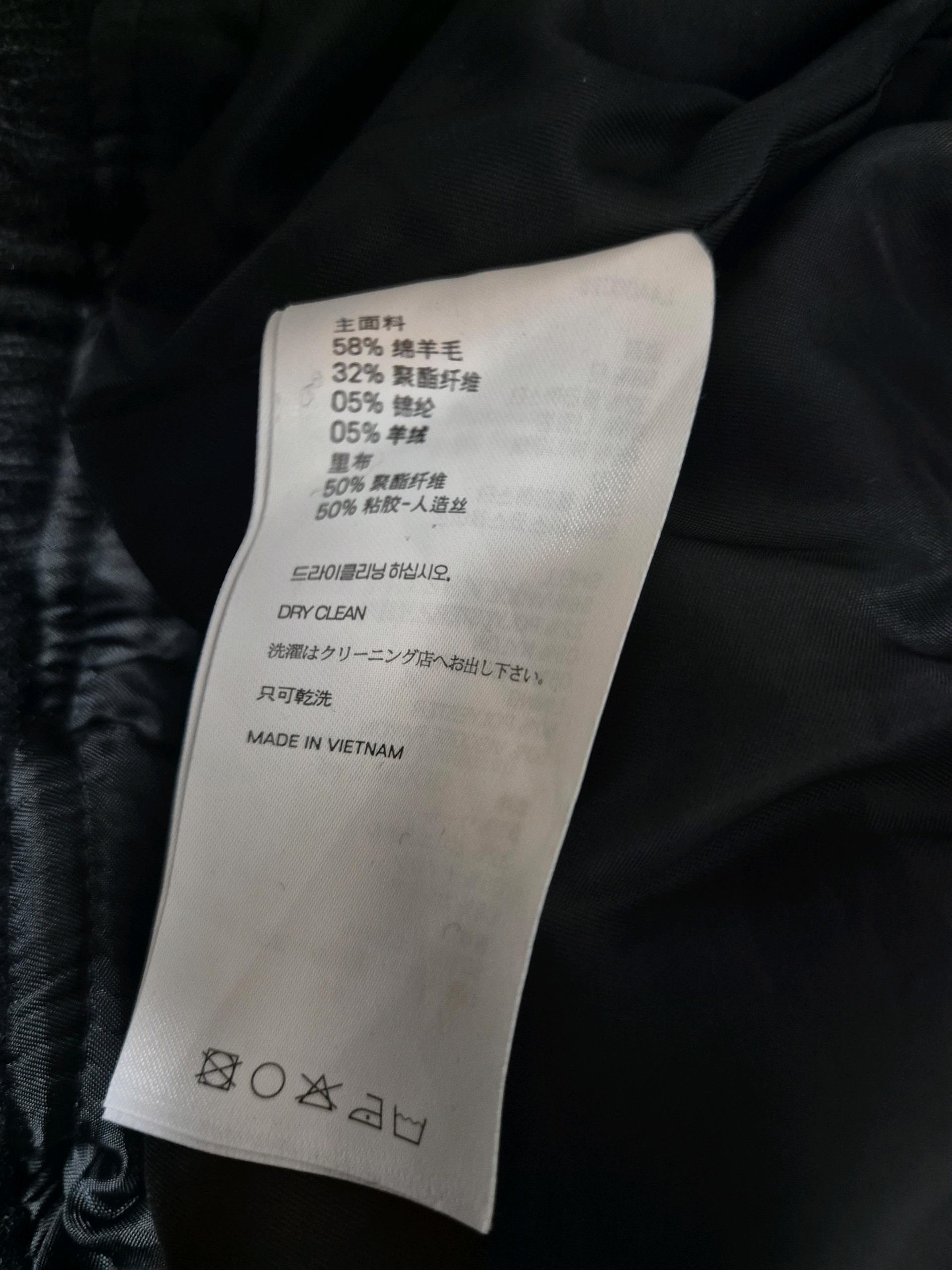 엘무드 블루종 6