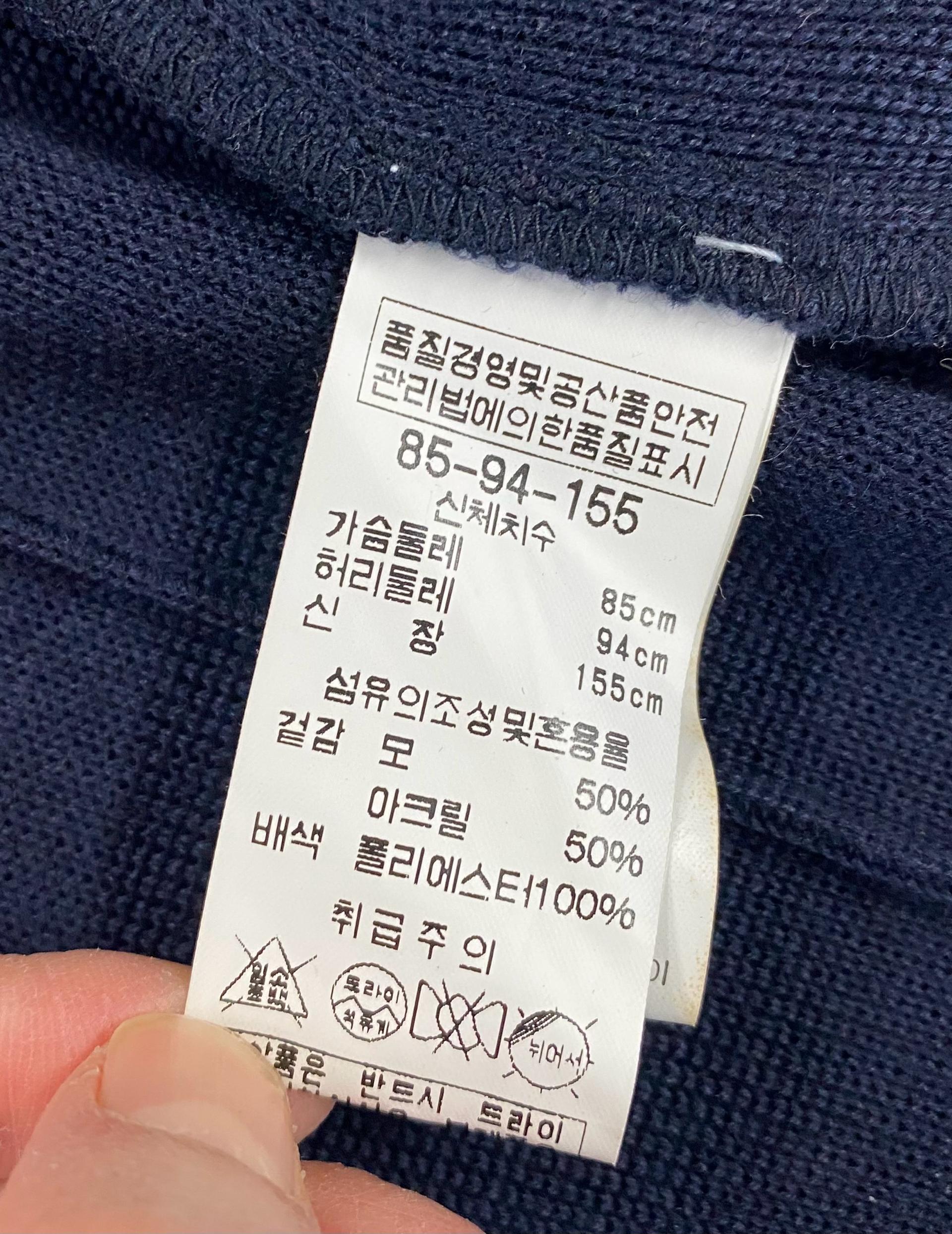 BCBG 네이비 트위드 스타일 가디건 11