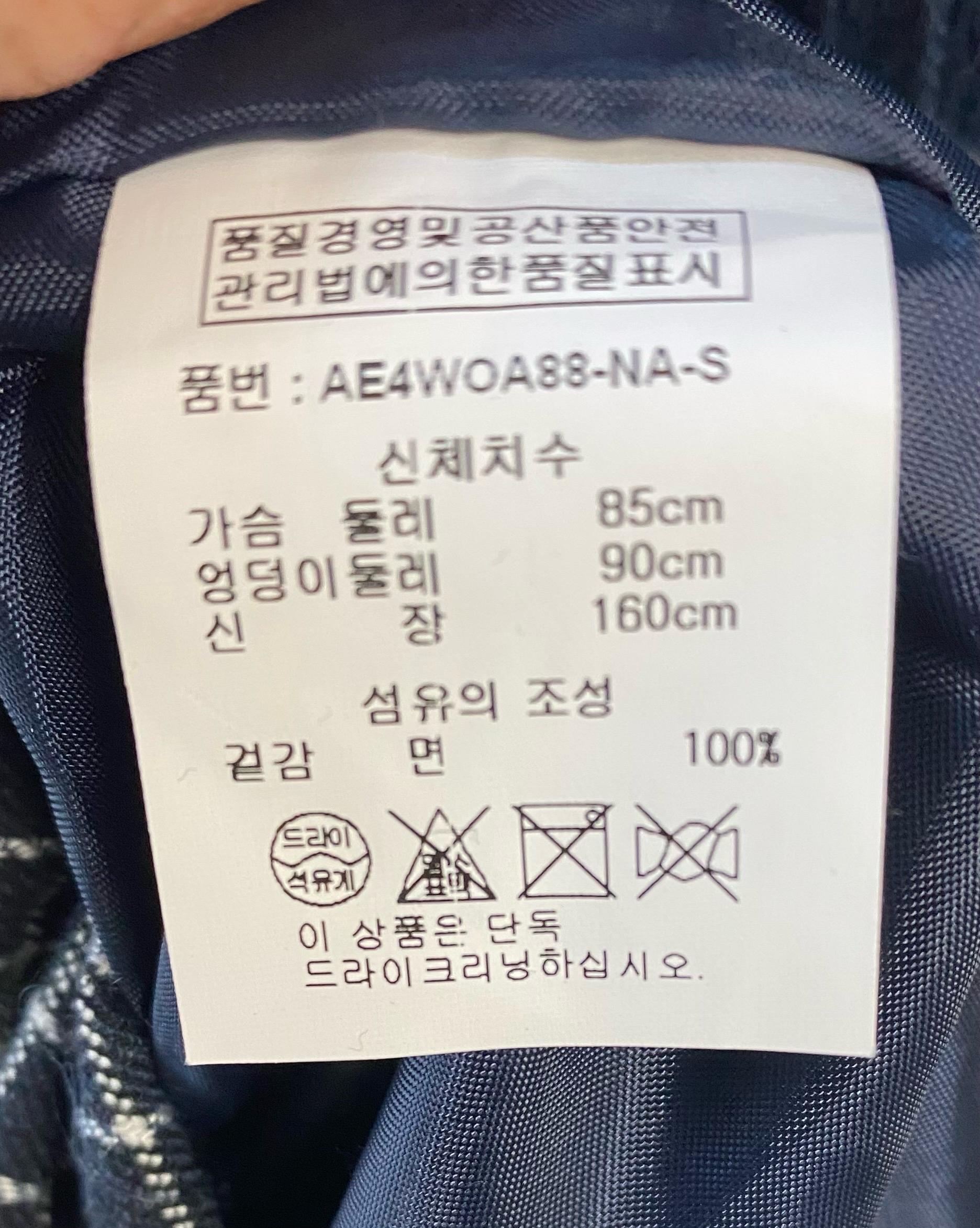 새상품-LAP체크 롱 원피스 허리 밴딩 9