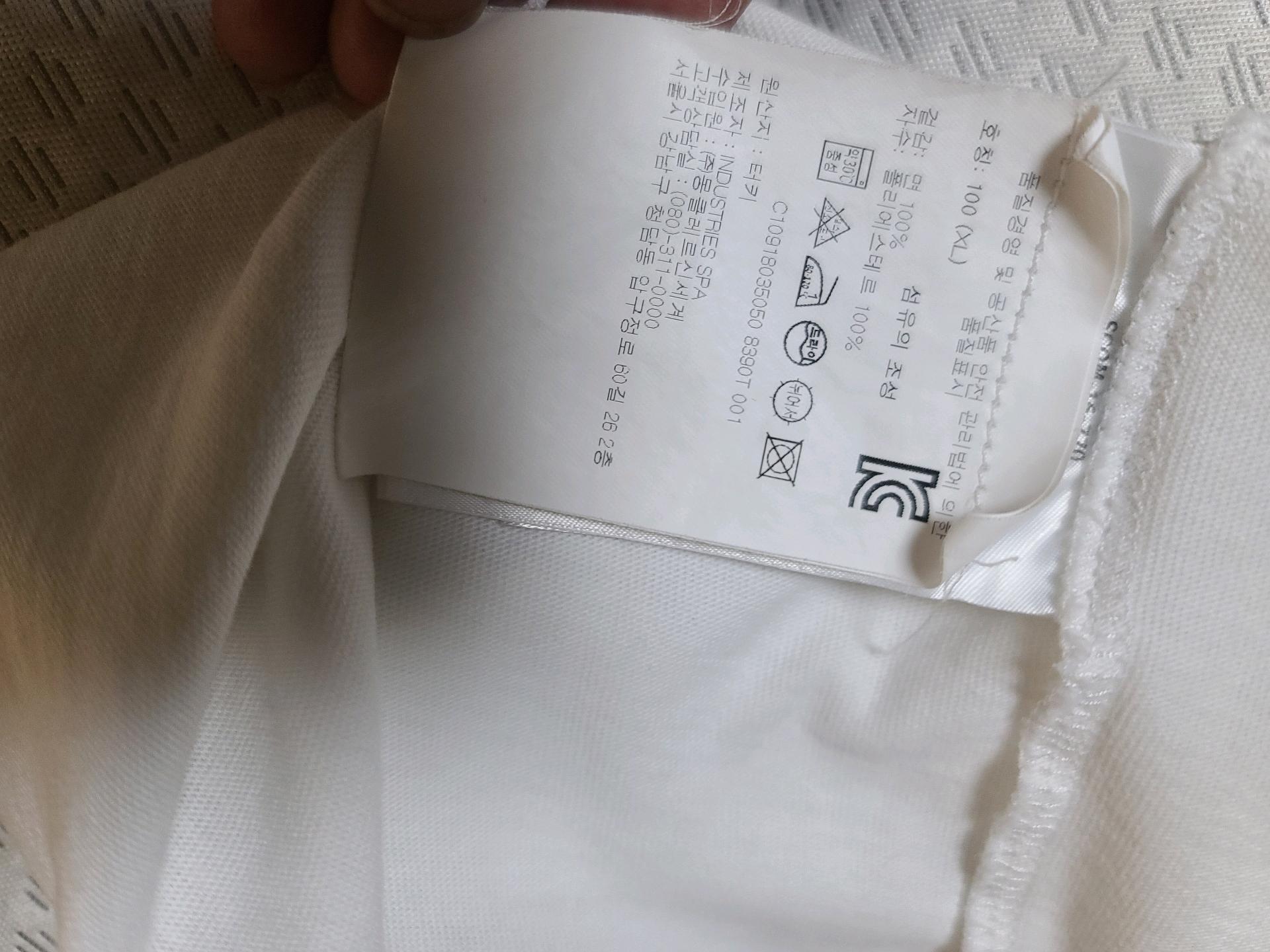 몽클레어 반팔티XL 5