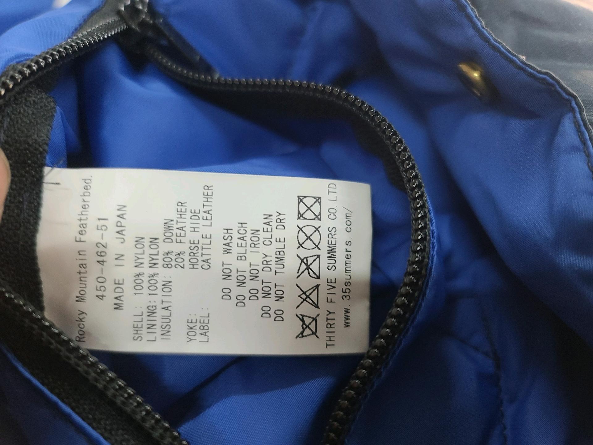 록키마운틴 페드베드 베스트38 5