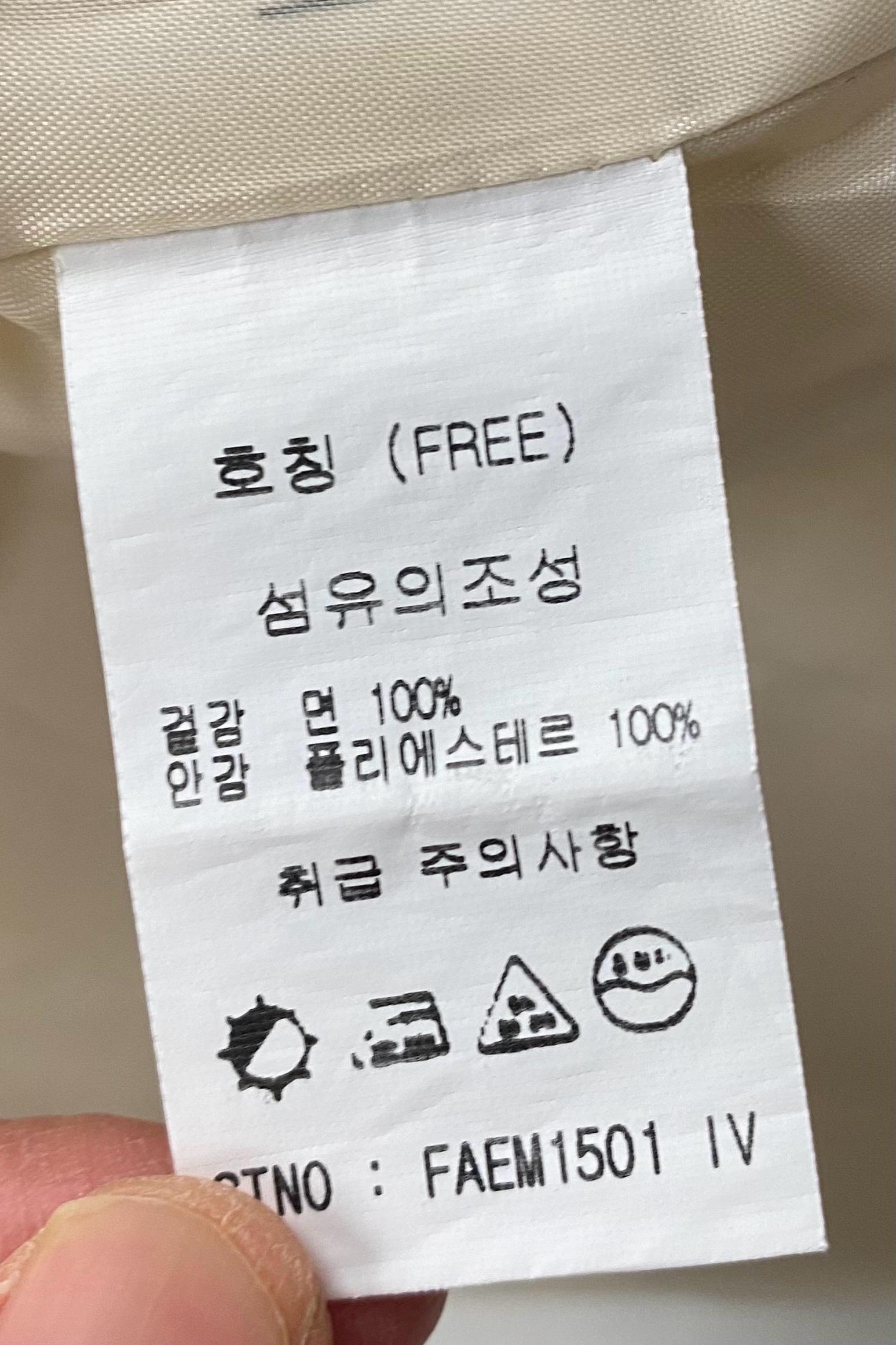 솔로이스트 면100% 후드 숏 자켓 9