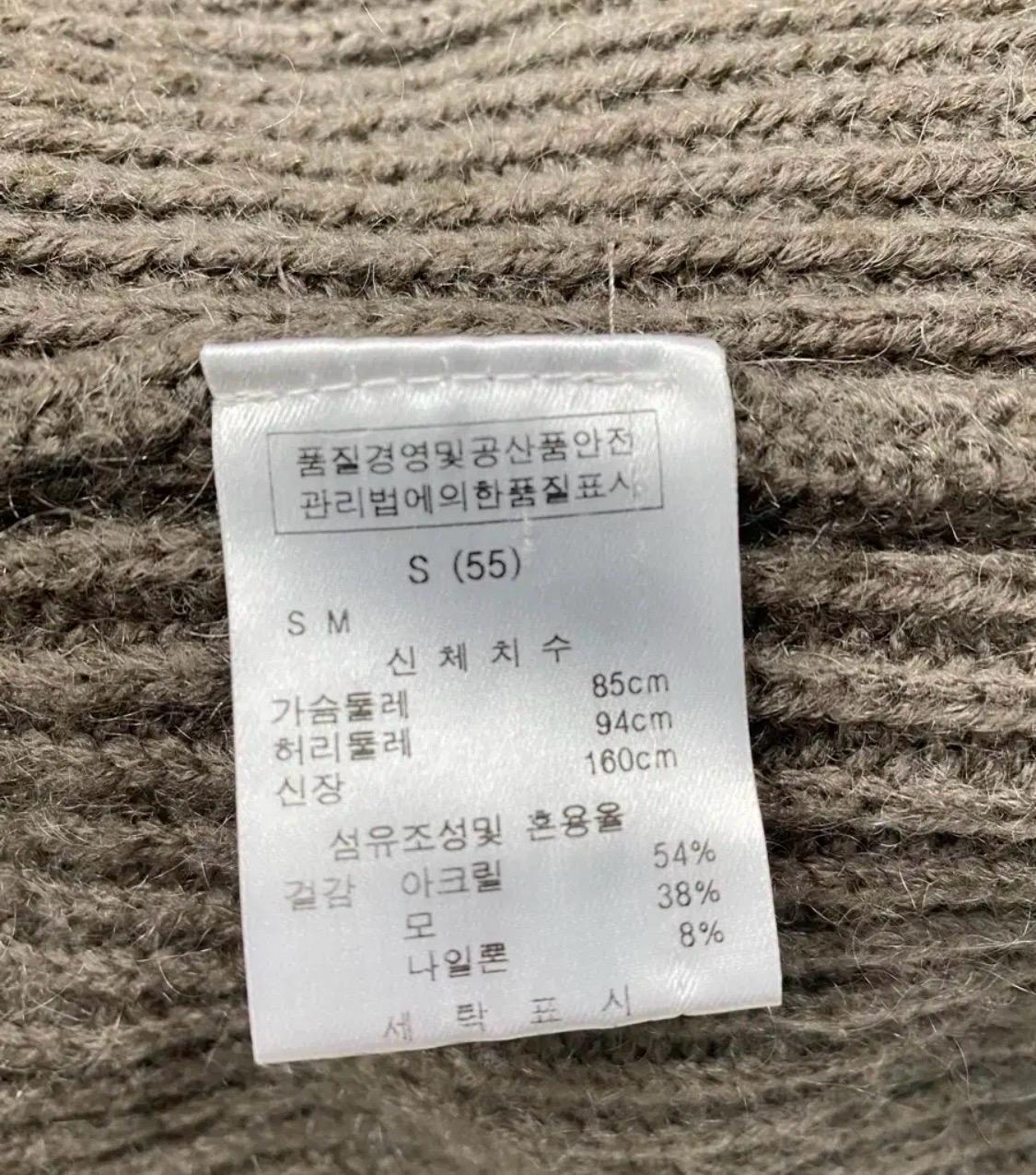 르샵 블랙 케이프형 니트 가디건 10