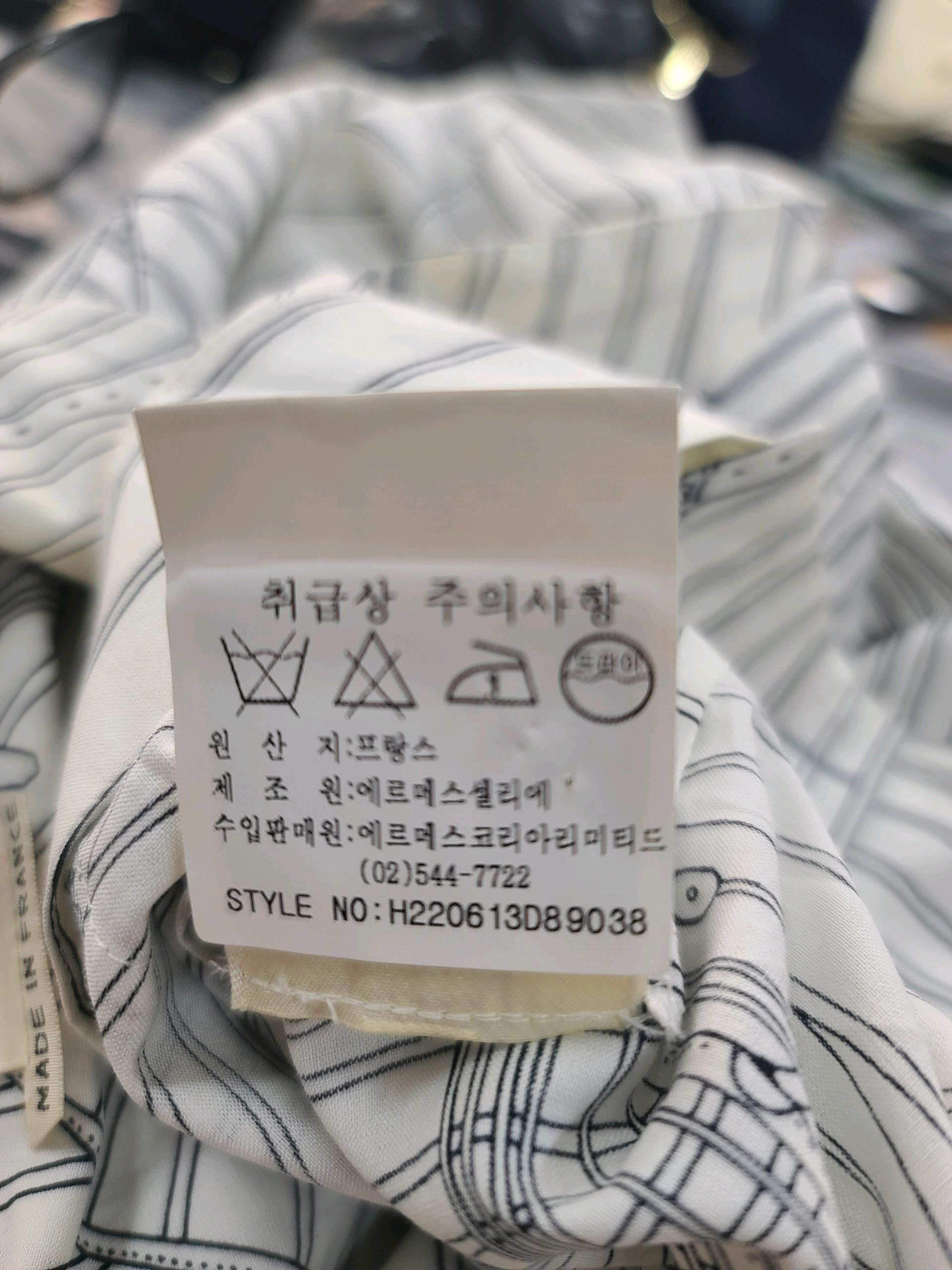 에르메스 여성반팔 블라우스38 5
