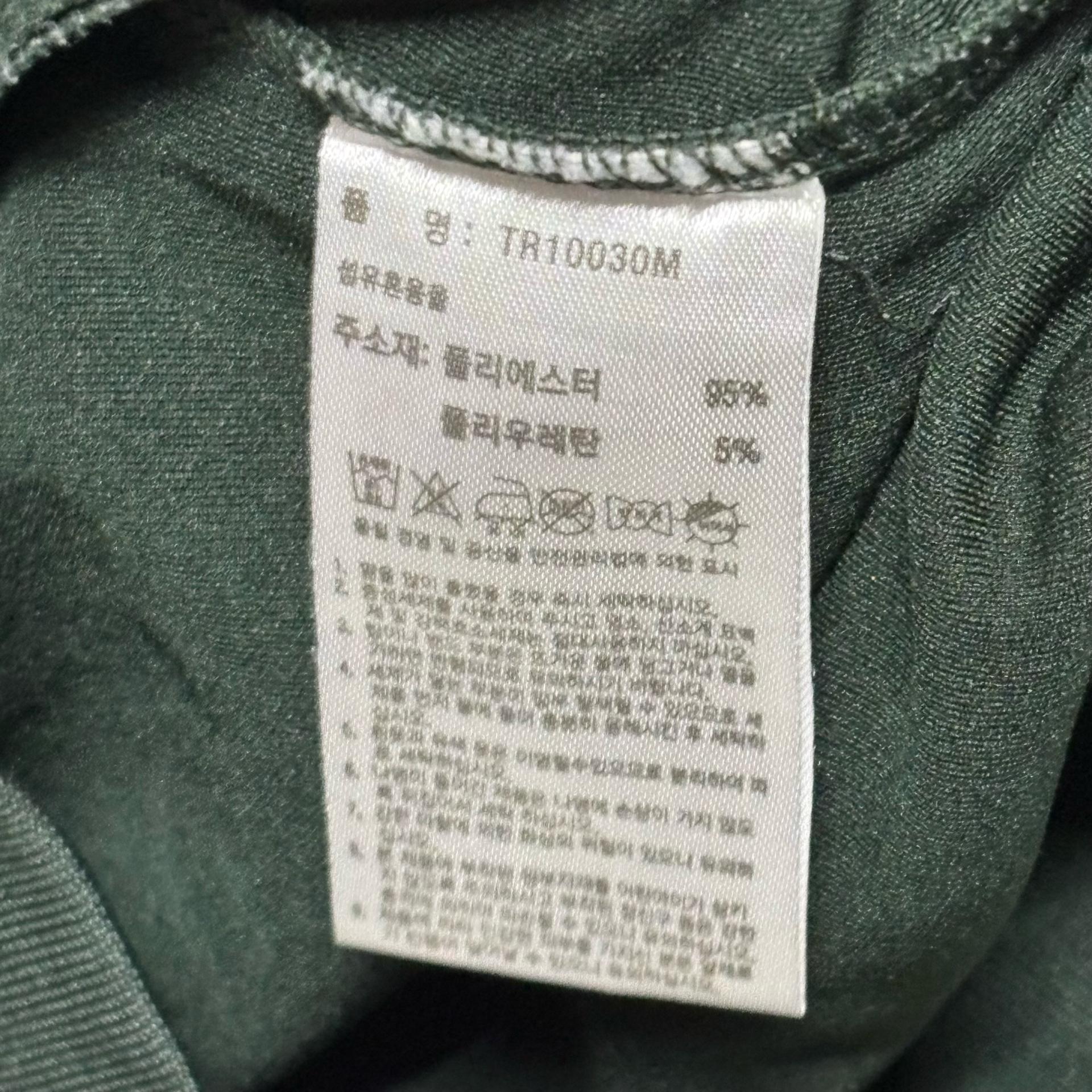 L 아디다스 딥그린 트랙탑  6