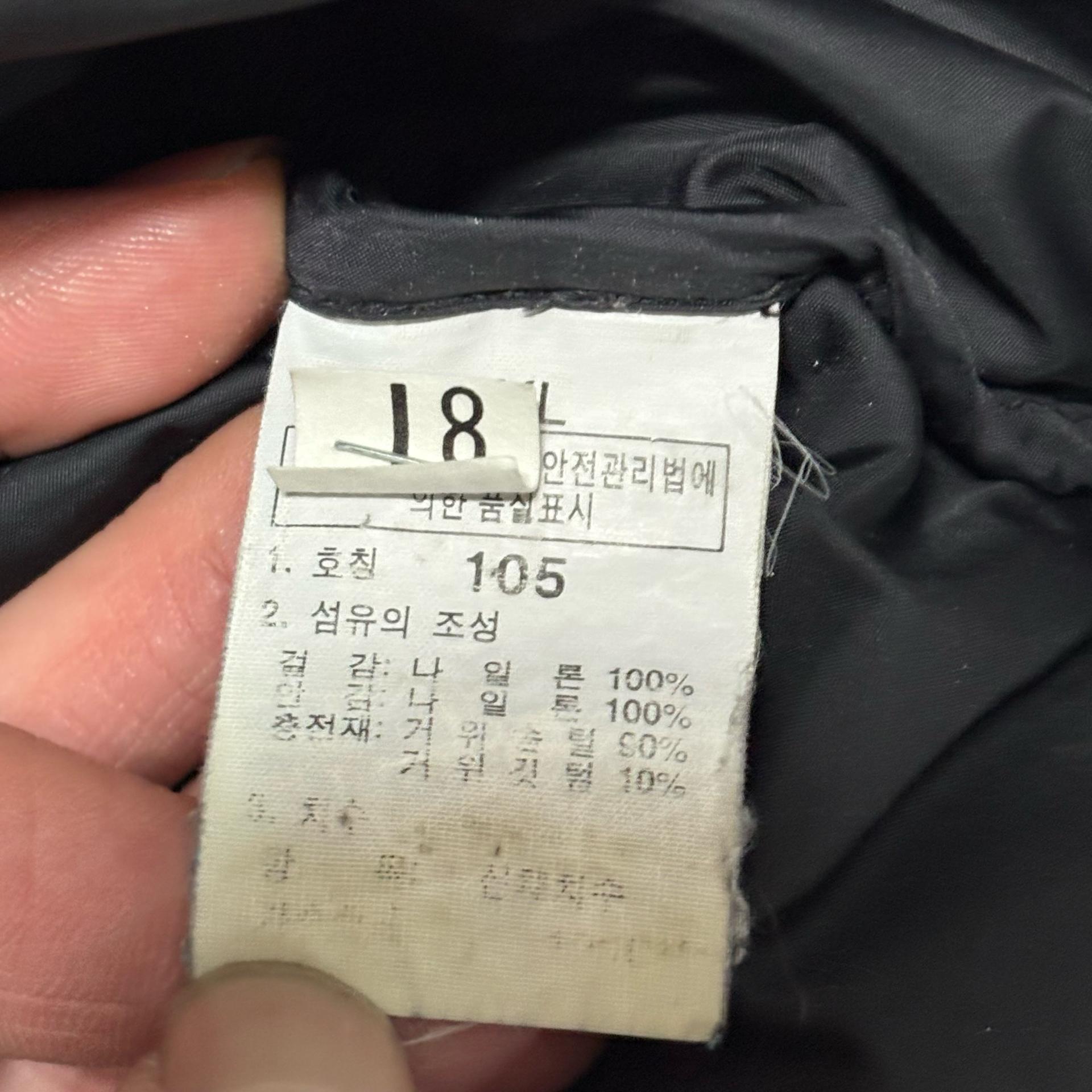 XL 노스페이스 눕시 700 블랙 패딩  6