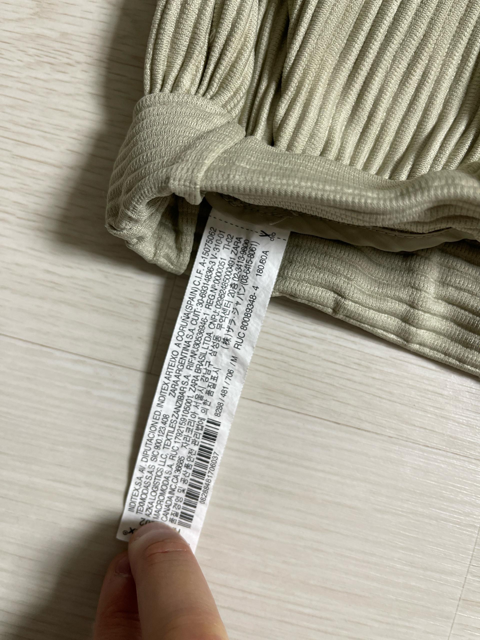 ZARA 반바지 5