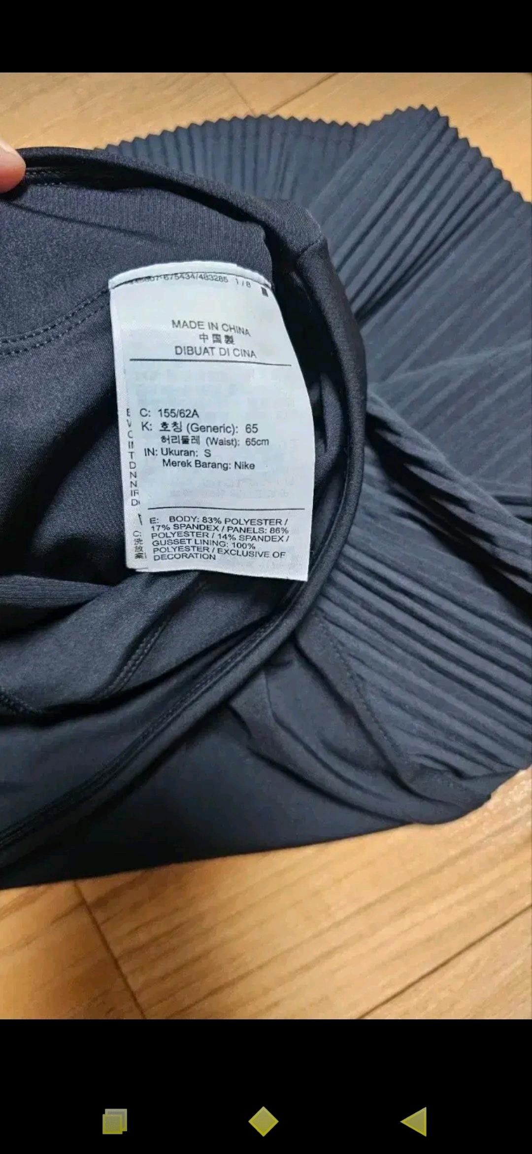 나이키 골프 플리츠 스커트  8