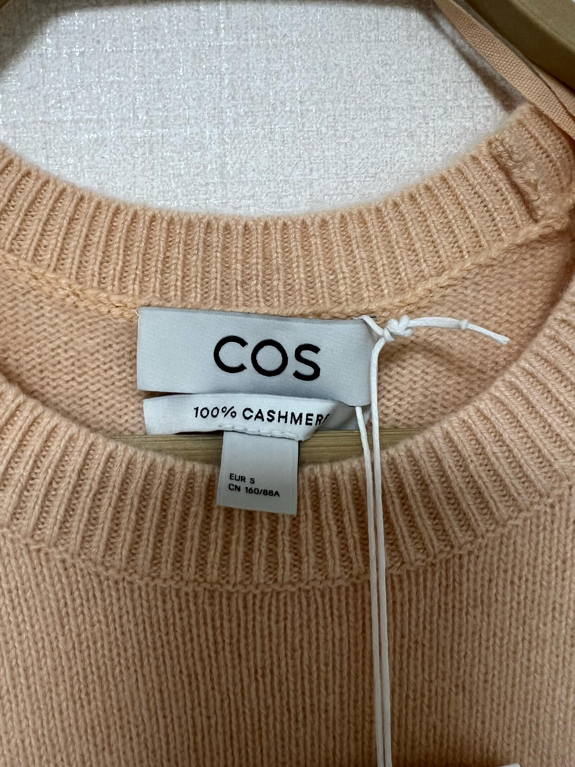 COS 코스 캐시미어 100% 니트 7