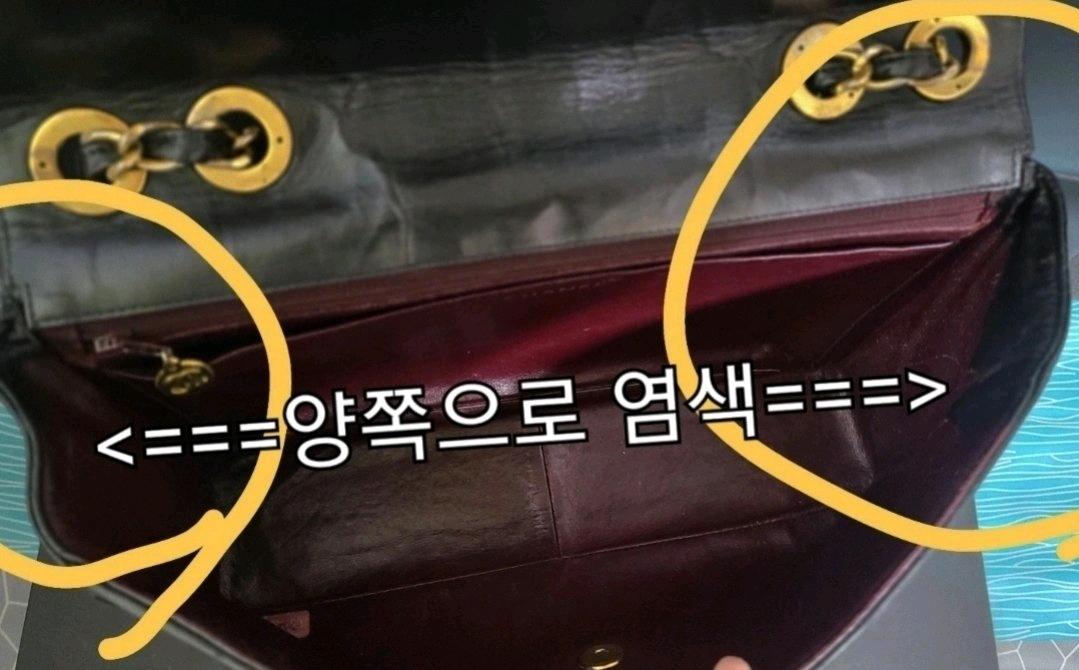 정품 샤넬가방 빈티지 램스킨 세로형 점보 플랩백 빅사이즈 8