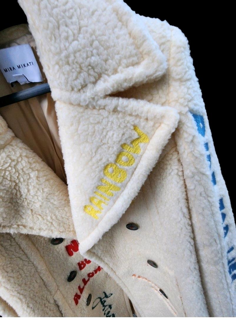 Mira Mikati 코트  6