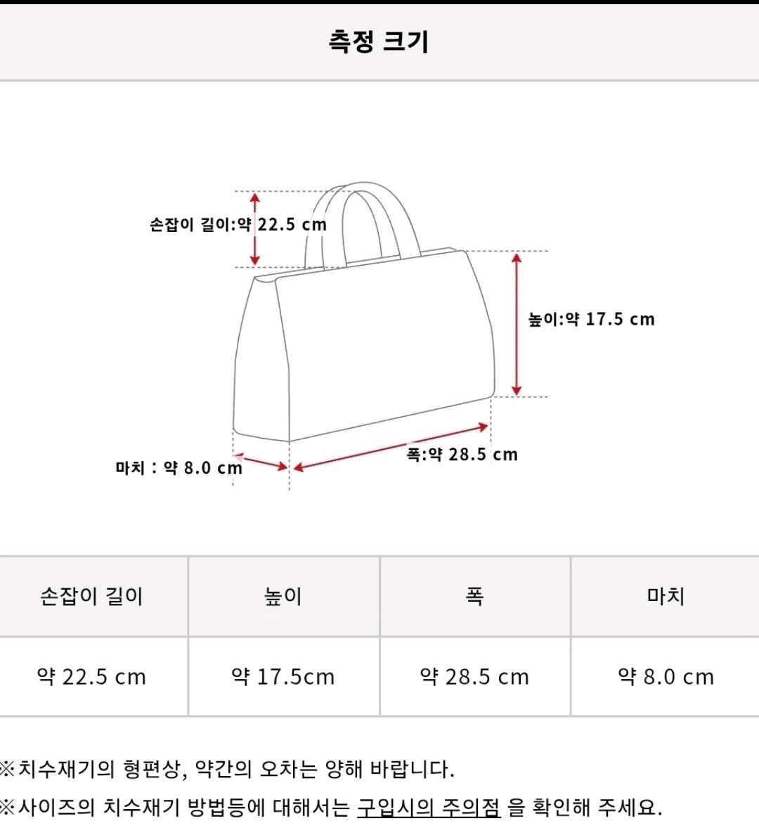 정품 샤넬 아이보리 숄더백 9