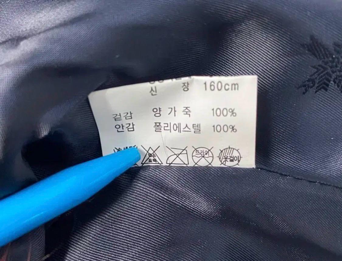 버건디 양가죽 페이크퍼 베스트 조끼 9