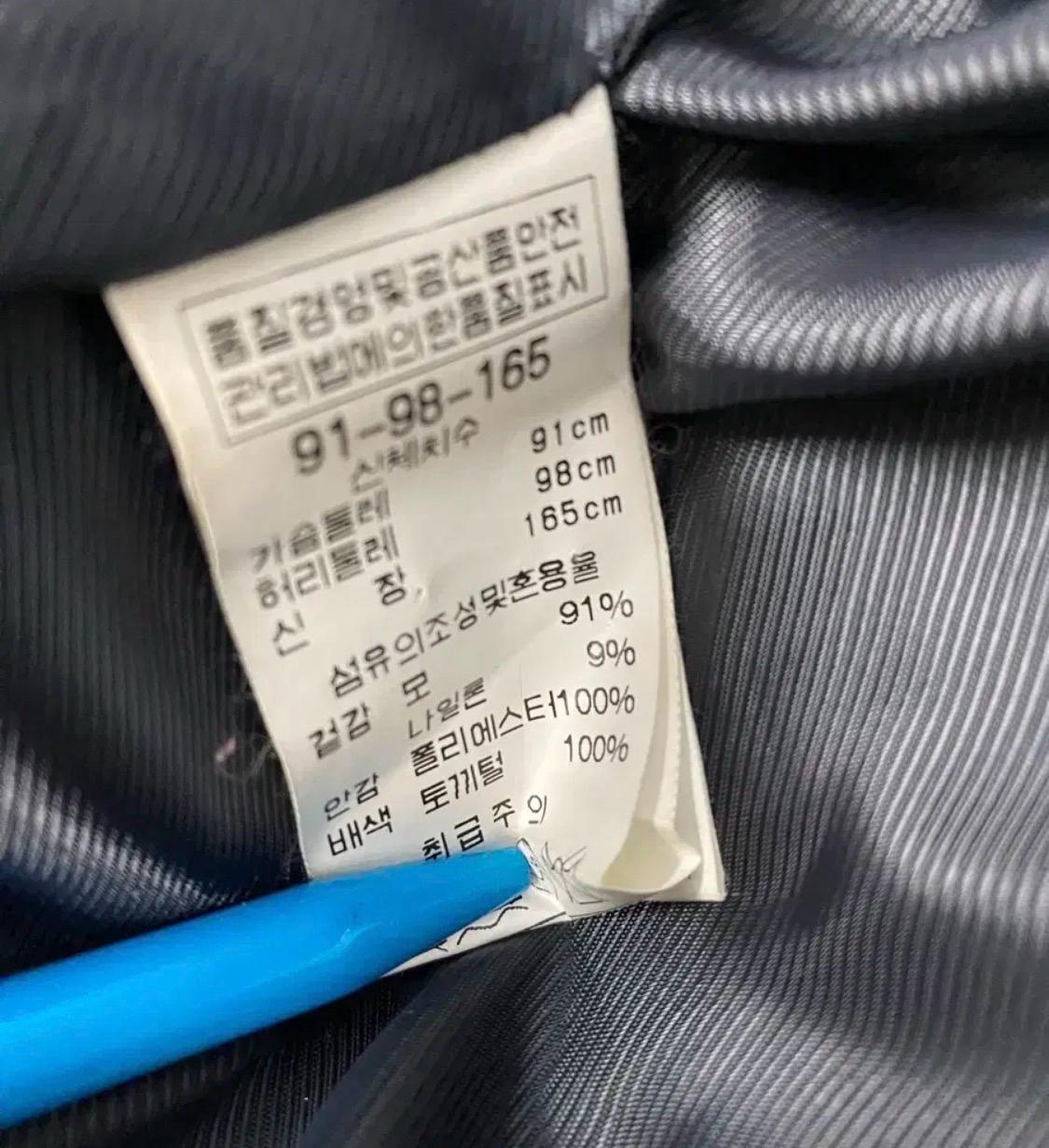 BCBG 블랙 플레어 롱 코트 8