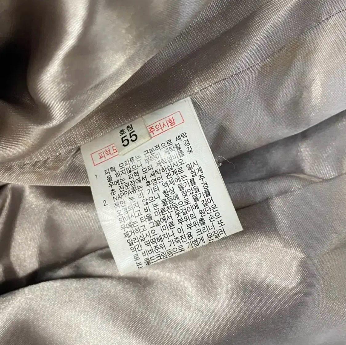 부드럽고 가벼운 아이보리 퍼 자켓 숏 코트 8