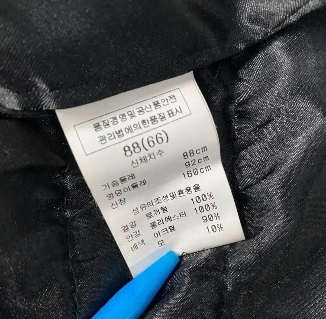 꾸즈 블랙 토끼털 베스트 조끼 여성용 8
