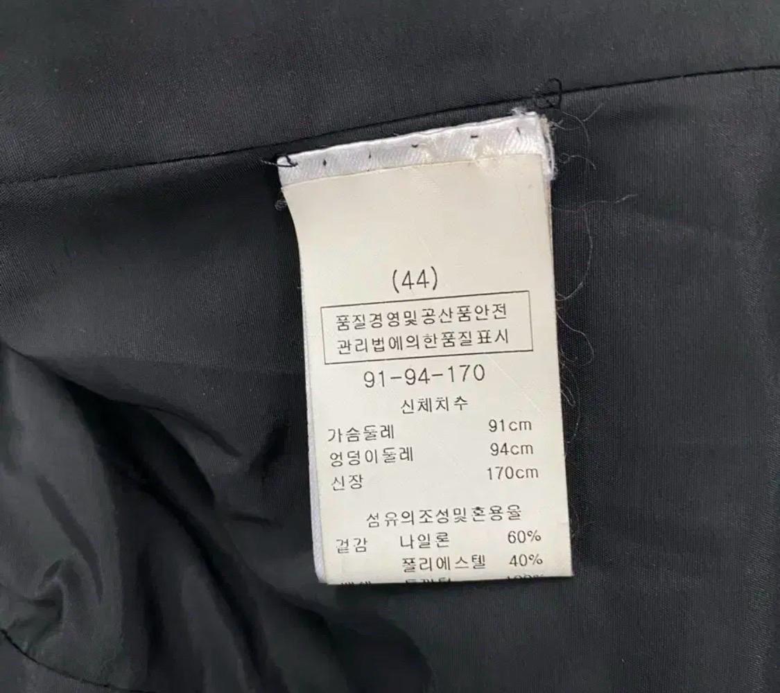 지안 프랑코 페레 블랙 퍼 포인트 경량패딩 8
