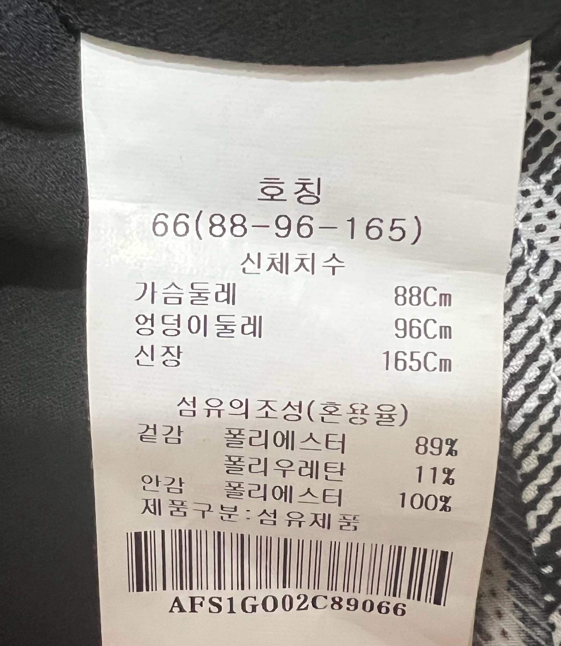 ab.f.z 체크무늬원피스 4