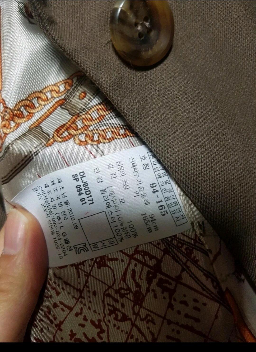 닥스 여성 블레이저 자켓 55 3