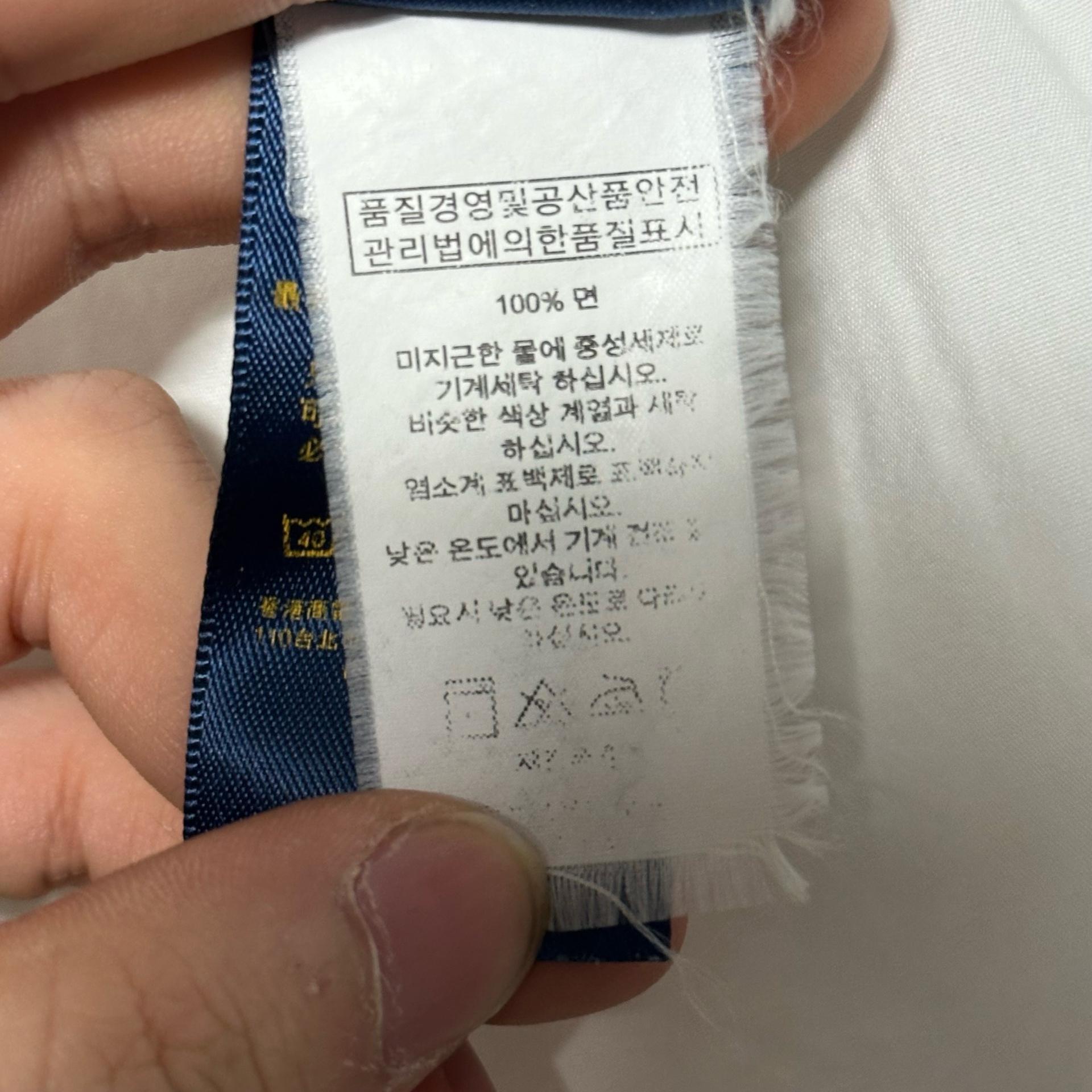 15-32/33 폴로랄프로렌 화이트 셔츠 7