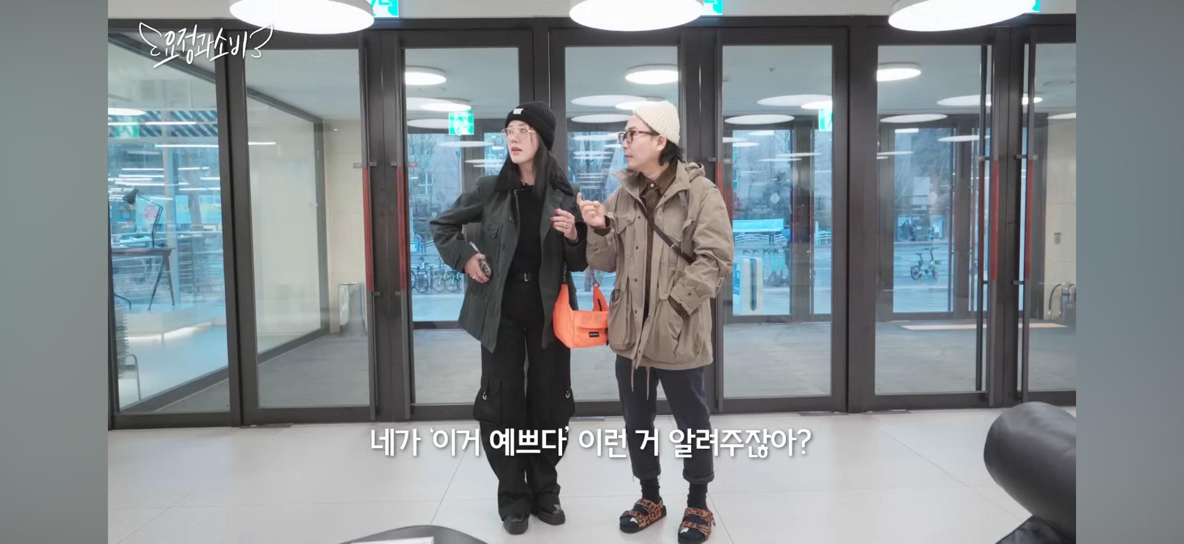 메종 마르지엘라 왁스 코튼 자켓 46사이즈 5