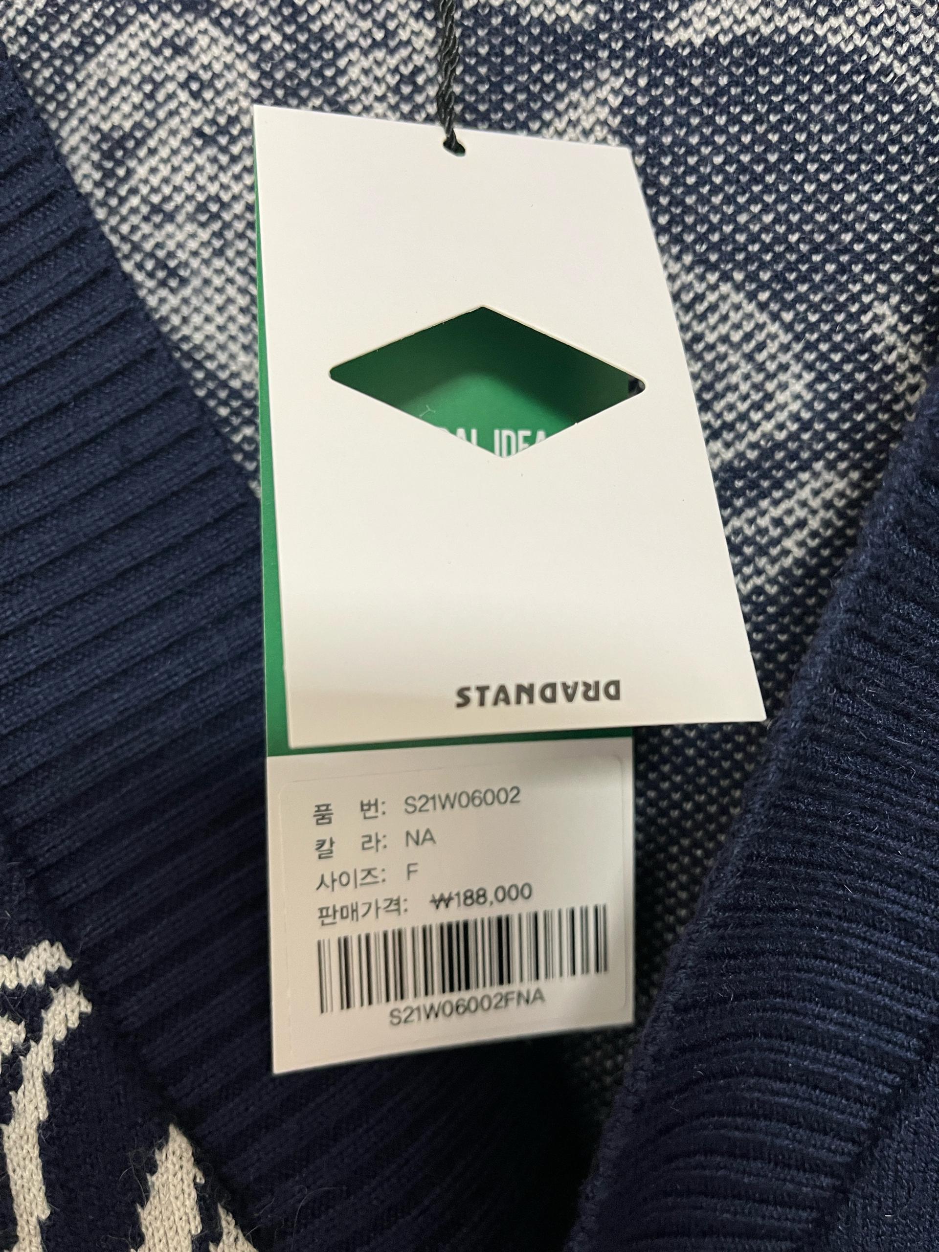제너럴아이디어 페이즐리 가디건 새제품 9